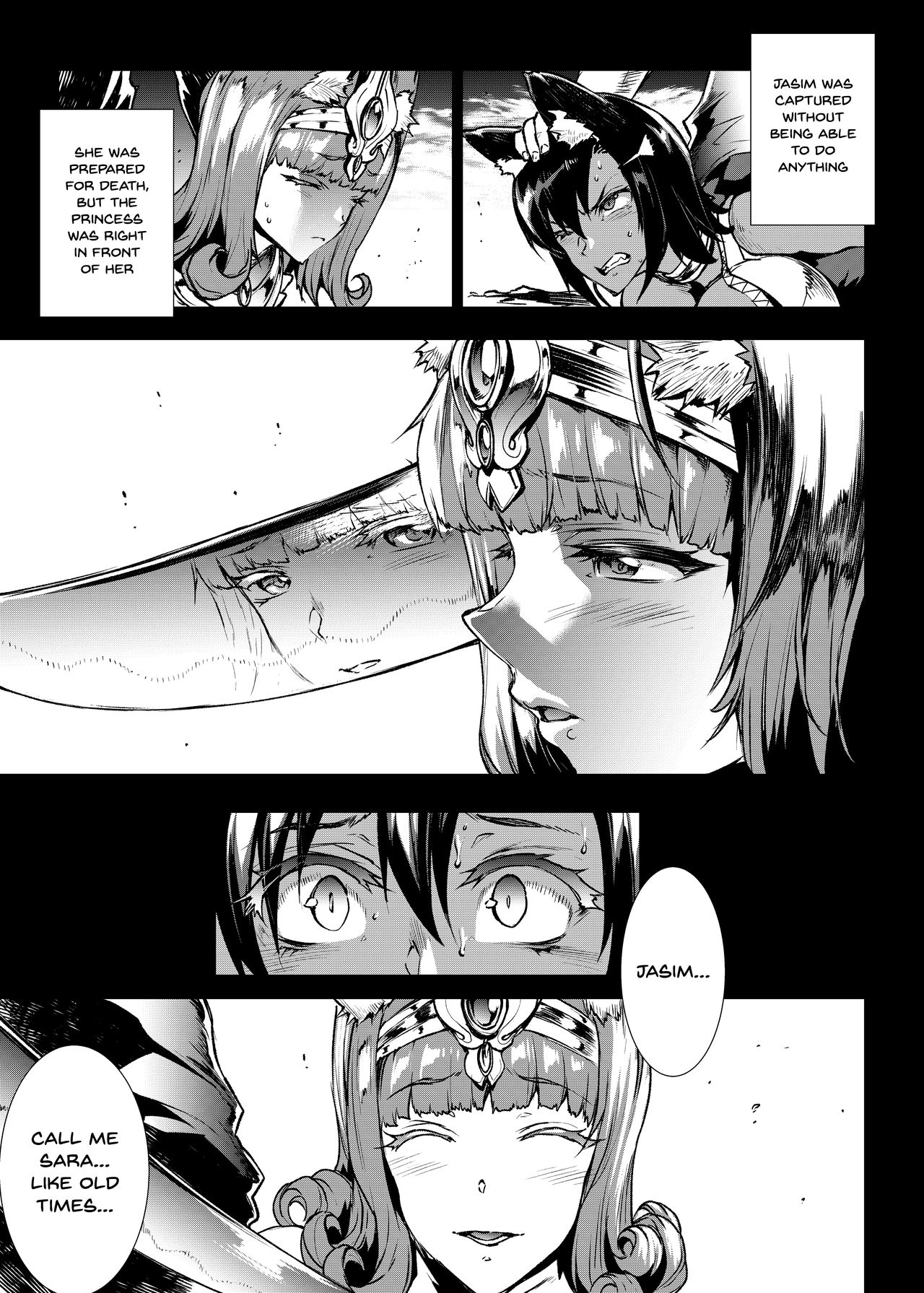 Futanari Kenbushi Jasim - Futanari Sword Dancer Jasim page 8 full