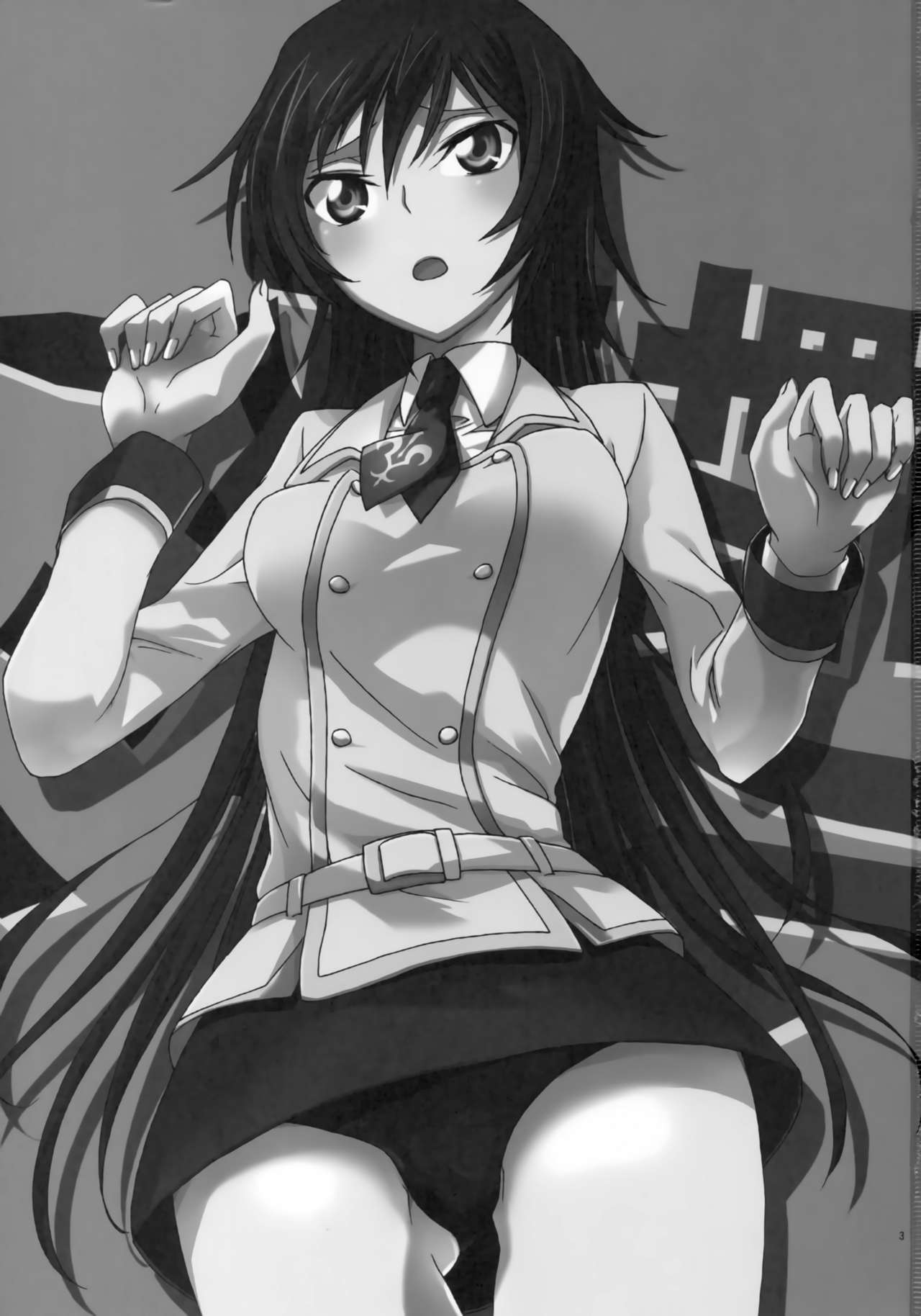 Lelouch Seitenkan! page 2 full