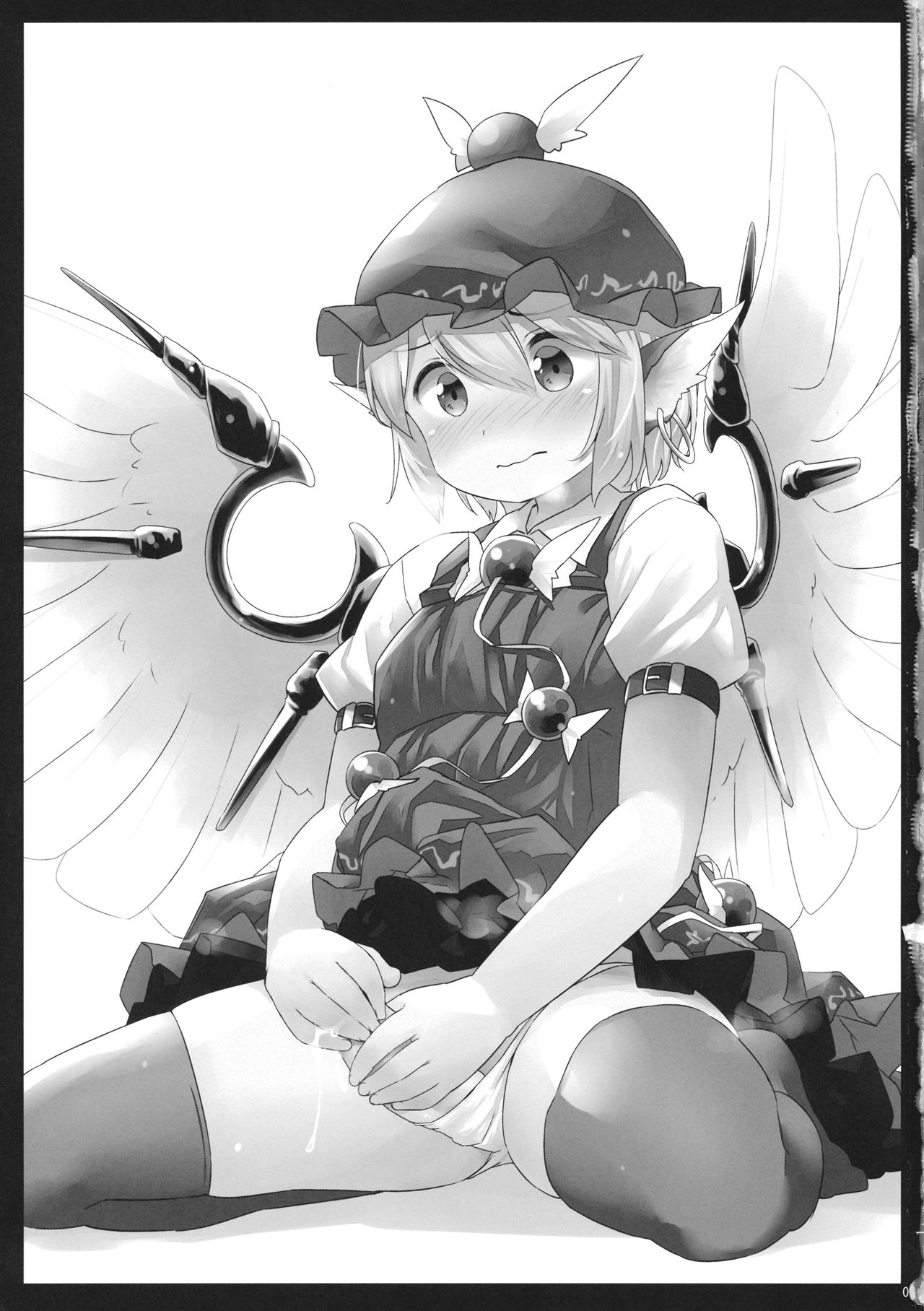 みすとるちん page 2 full