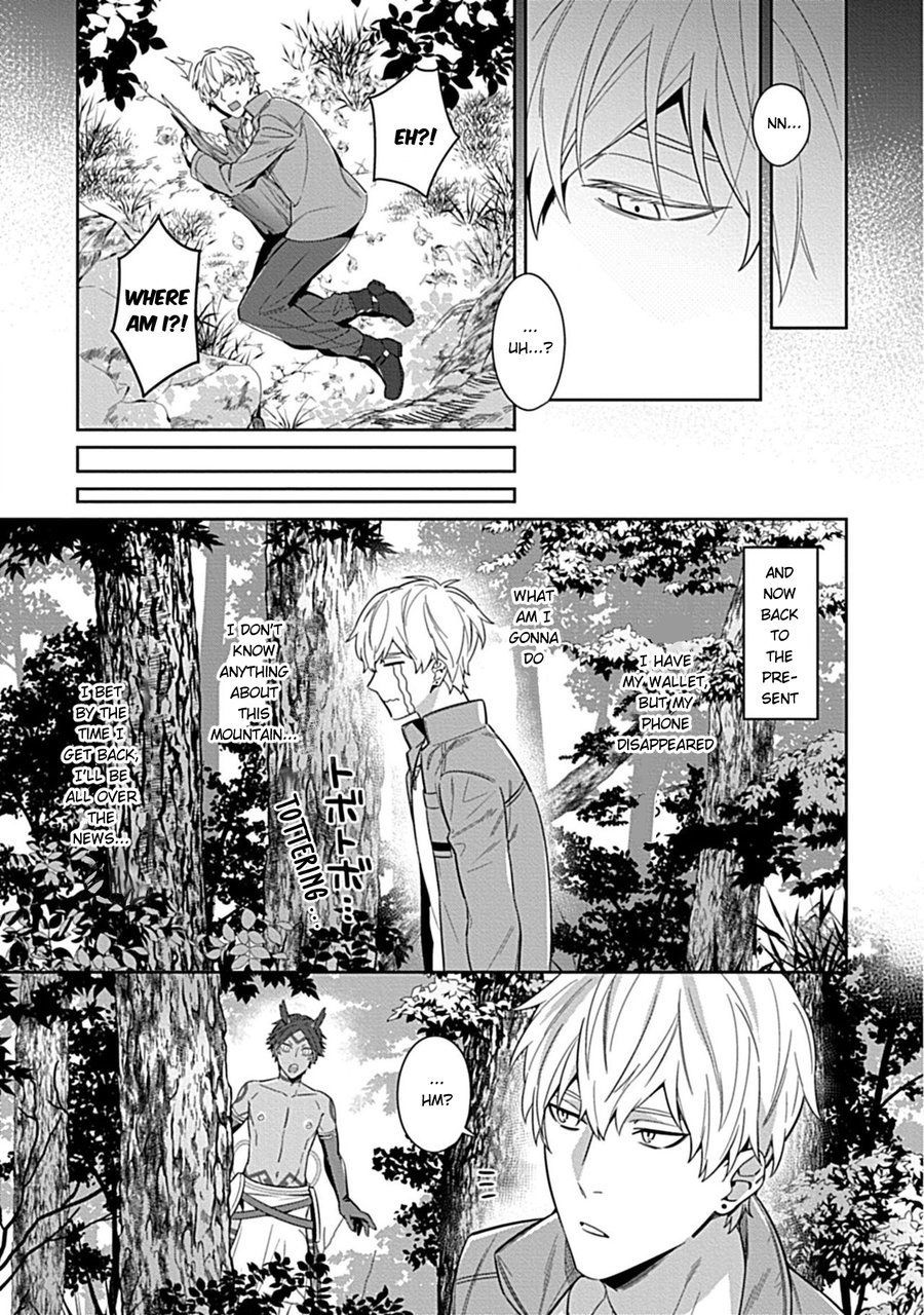 Kami-sama wa ×× ga osuki page 5 full