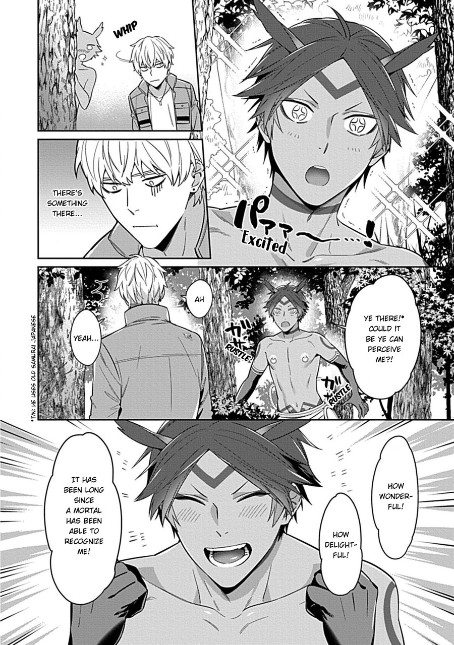 Kami-sama wa ×× ga osuki page 6 full