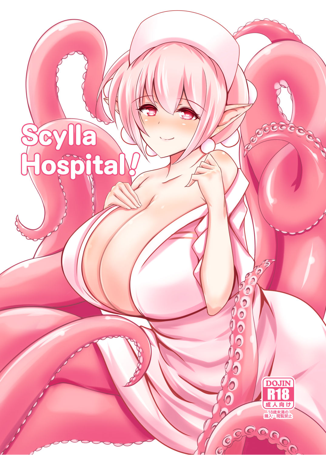 Scylla Hospital! page 1 full