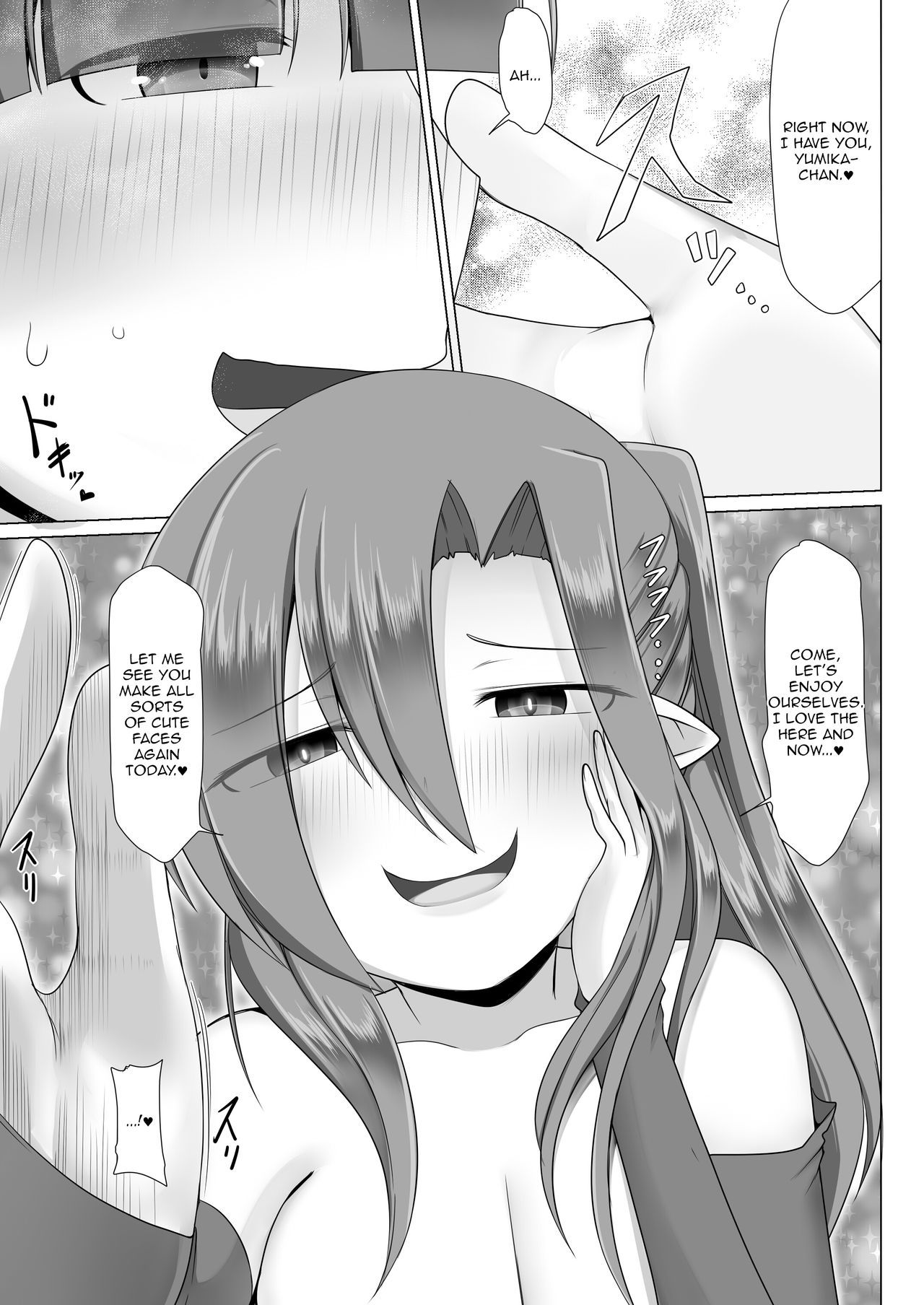 Lolicon Les Succubus wa Midara na Slow Life o Mankitsu Suru | The Leisurely Lewd Life of a Lesbian Lolicon Succubus page 7 full