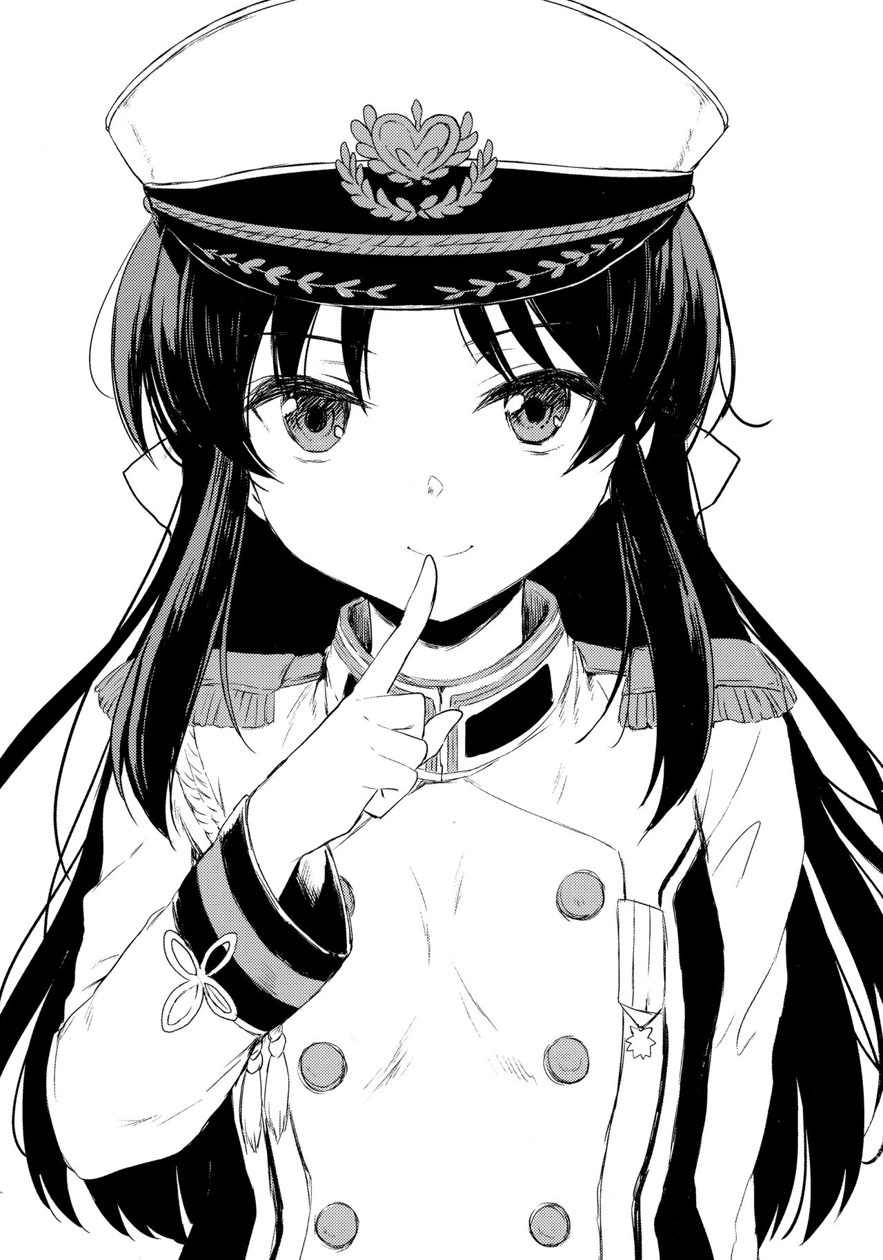 Anata no Alice page 2 full