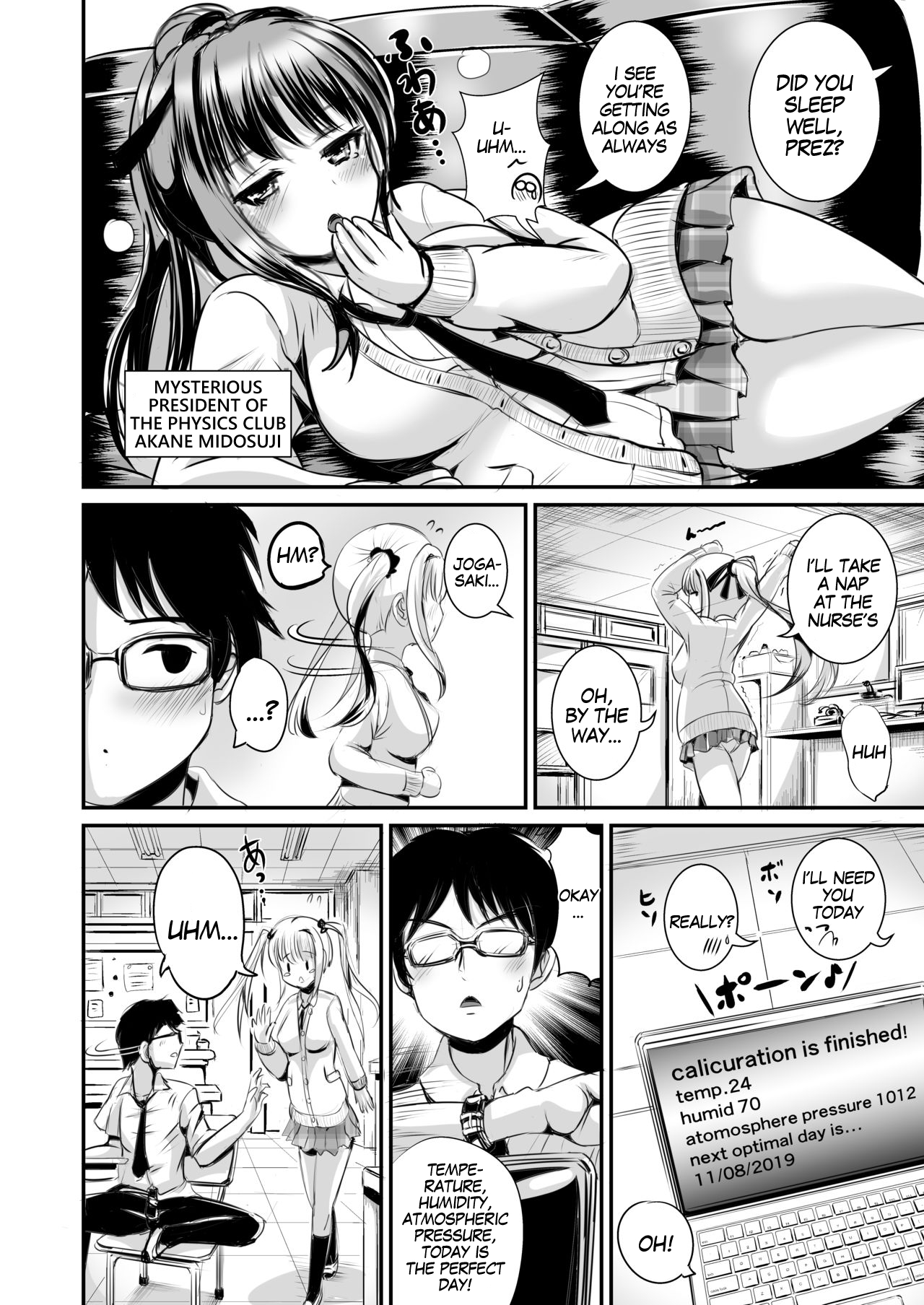 Irekawari Soutaiseiriron page 3 full