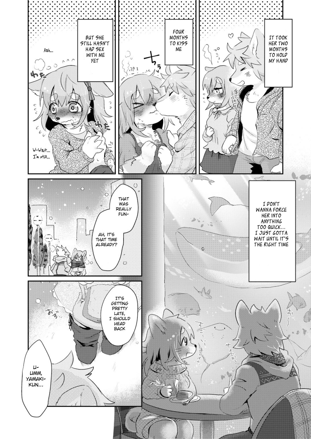 Hanikami Mating page 4 full