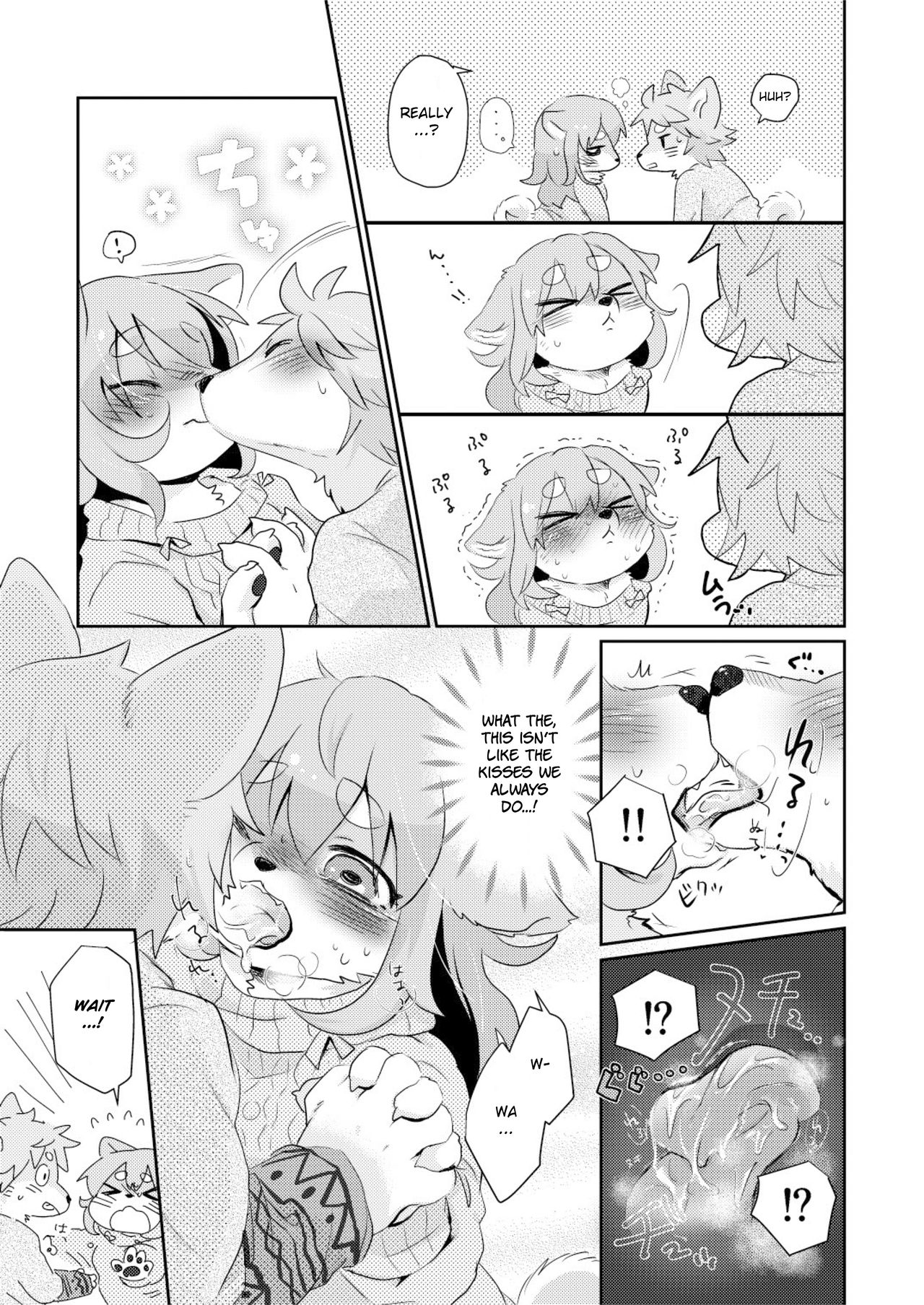 Hanikami Mating page 7 full