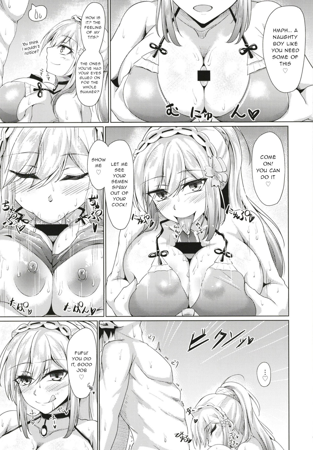 Dunkerque ni Amaetai!! page 8 full