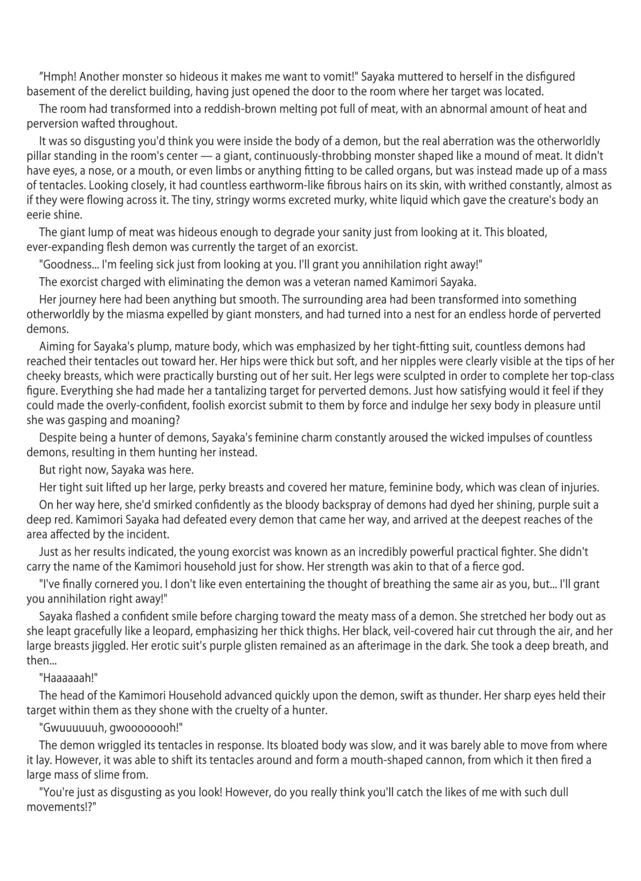 Matai Toshi Yon | Demon Womb City 4 page 4 full