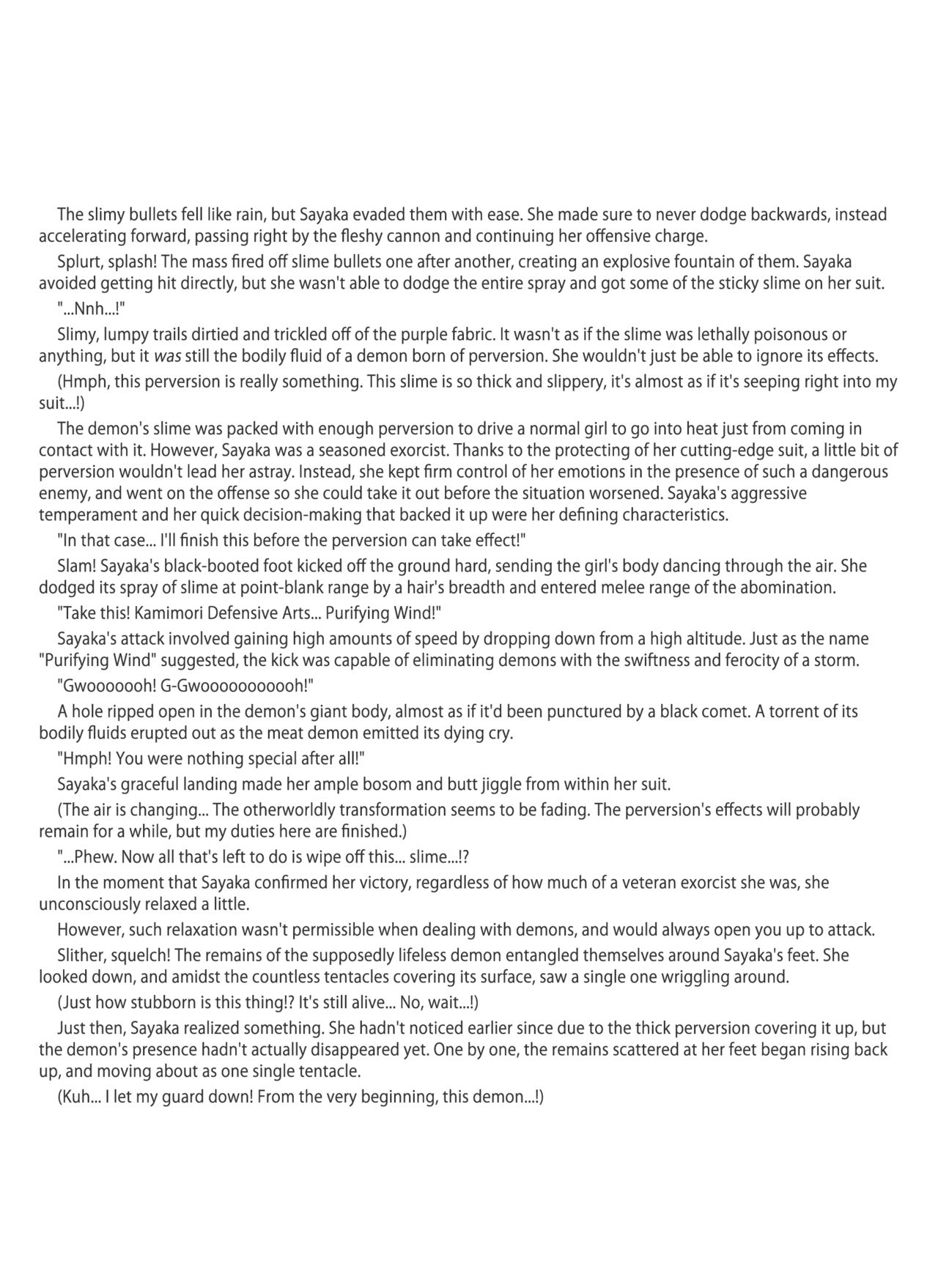 Matai Toshi Yon | Demon Womb City 4 page 6 full