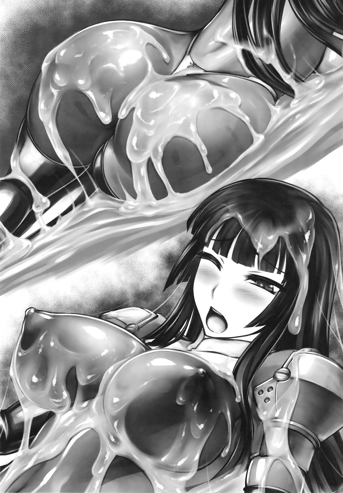 Matai Toshi Yon | Demon Womb City 4 page 9 full