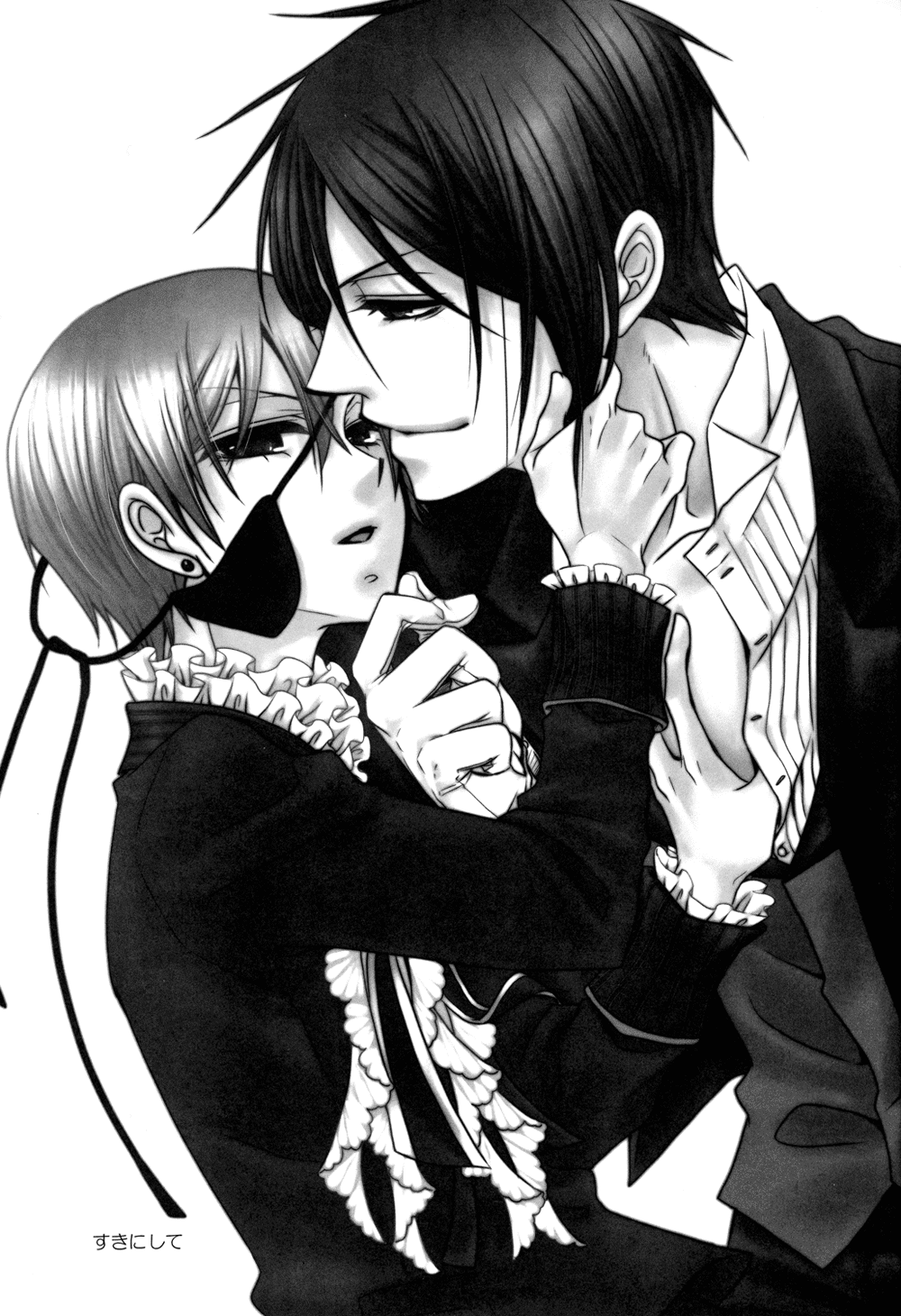 Suki ni shite page 4 full