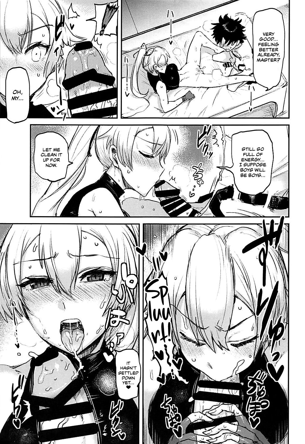 Uzumaku page 10 full