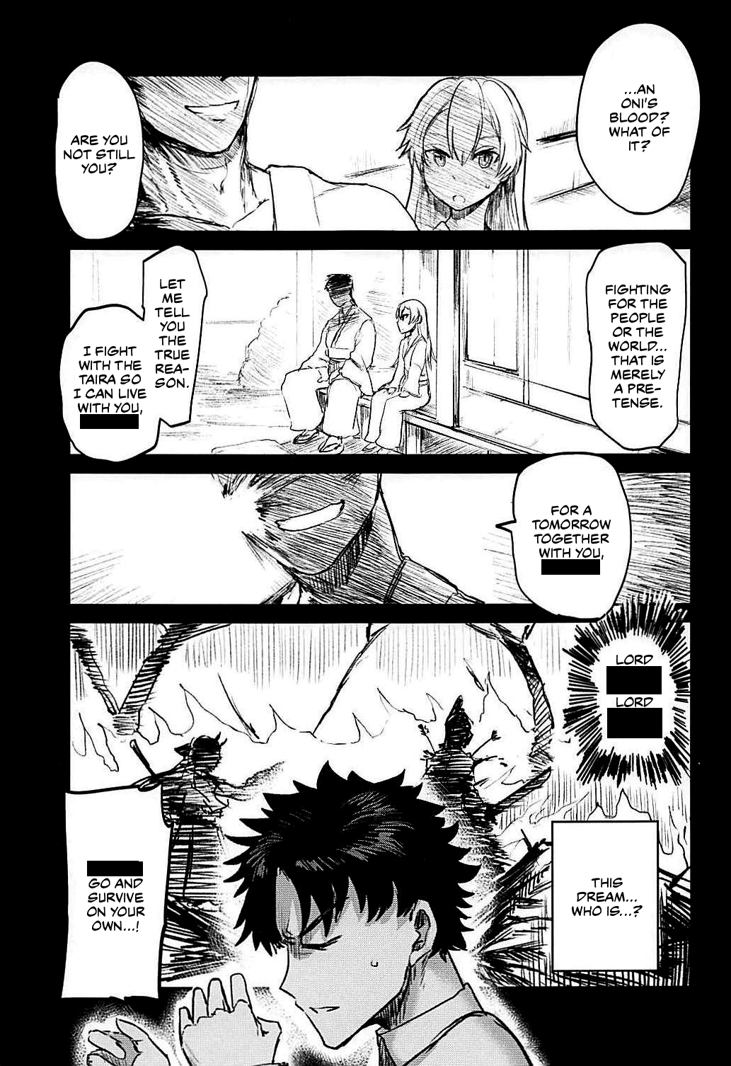 Uzumaku page 2 full