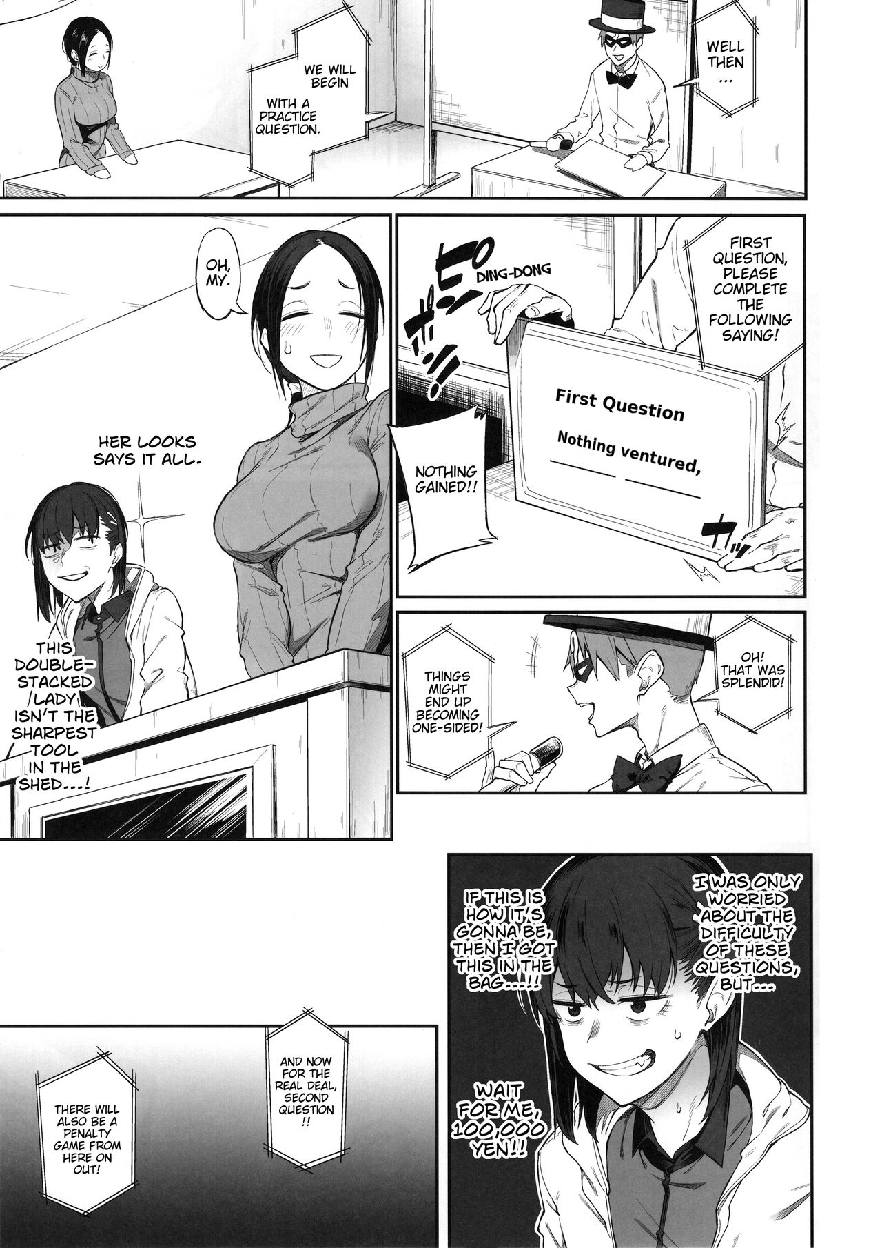 Ero to Tsukkomi ~Ero Quiz Hen~ page 8 full