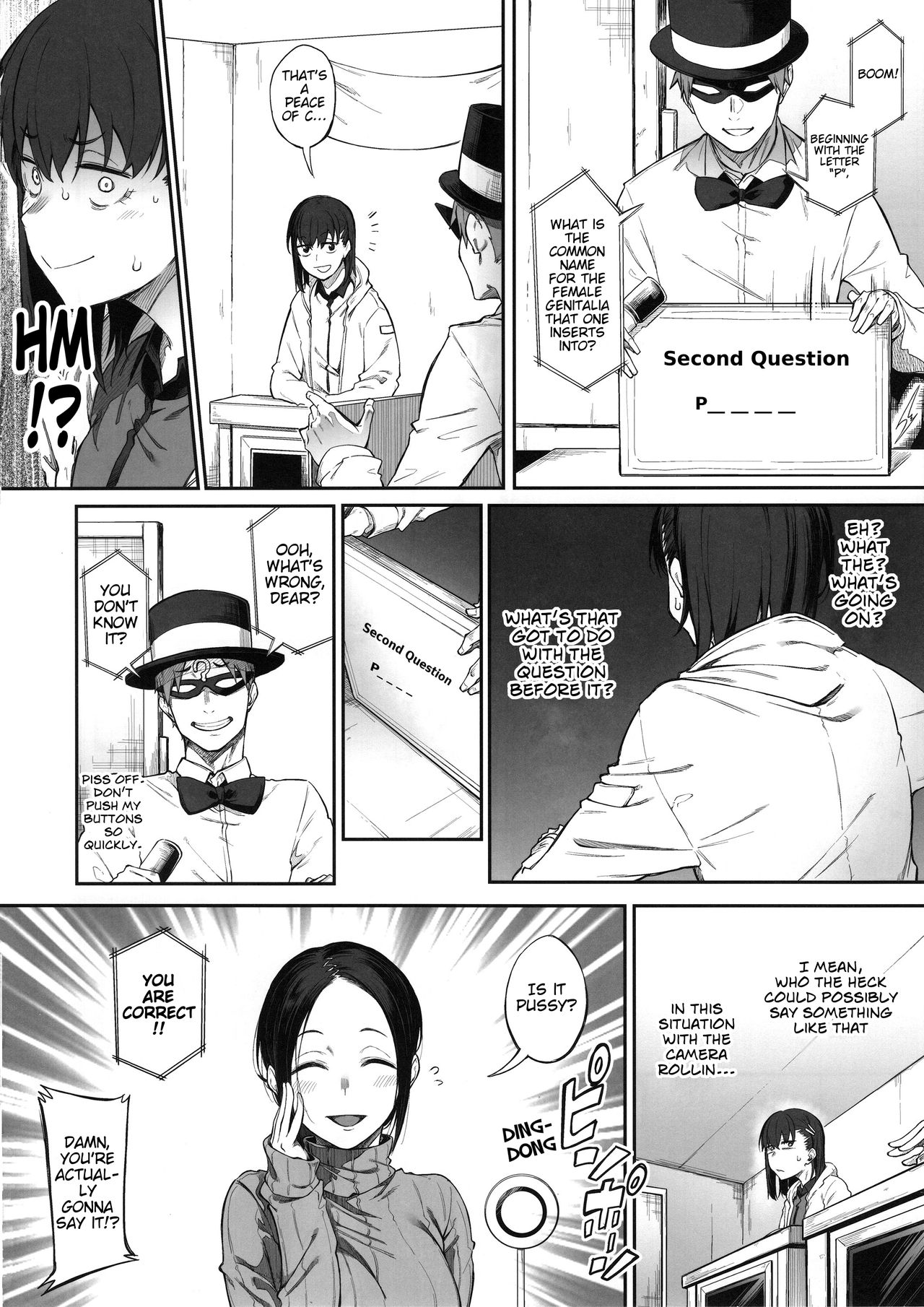 Ero to Tsukkomi ~Ero Quiz Hen~ page 9 full