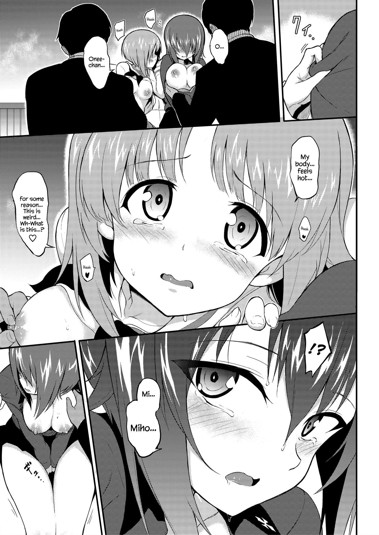 Ikenai Supple - Aphrodisiac Supplement page 8 full