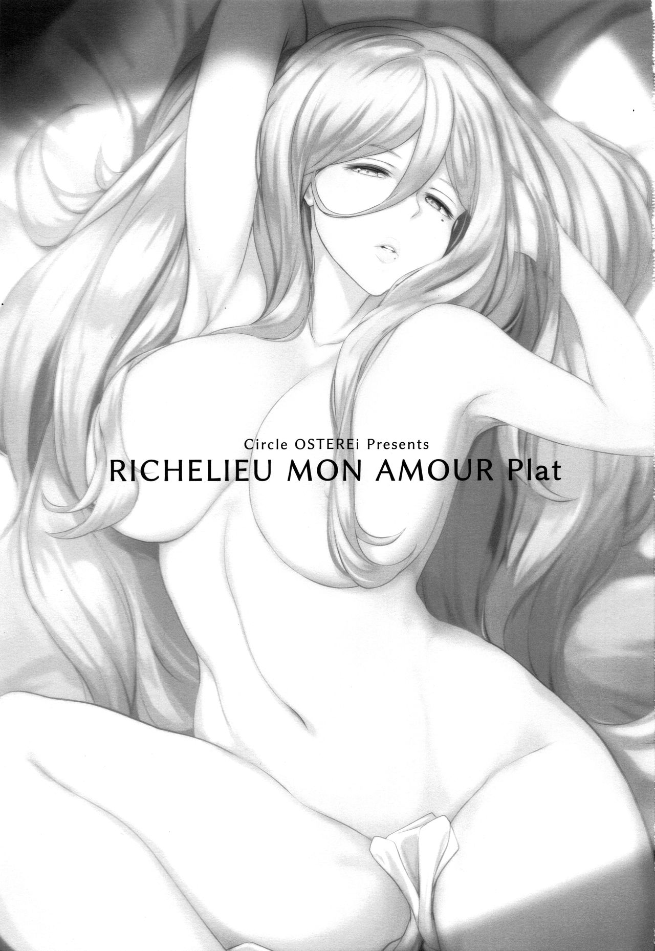 RICHELIEU MON AMOUR Plat | Richelieu My Love Dish page 3 full