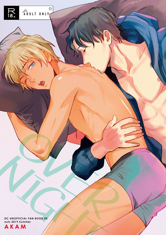 OVER NIGHT page 1 full