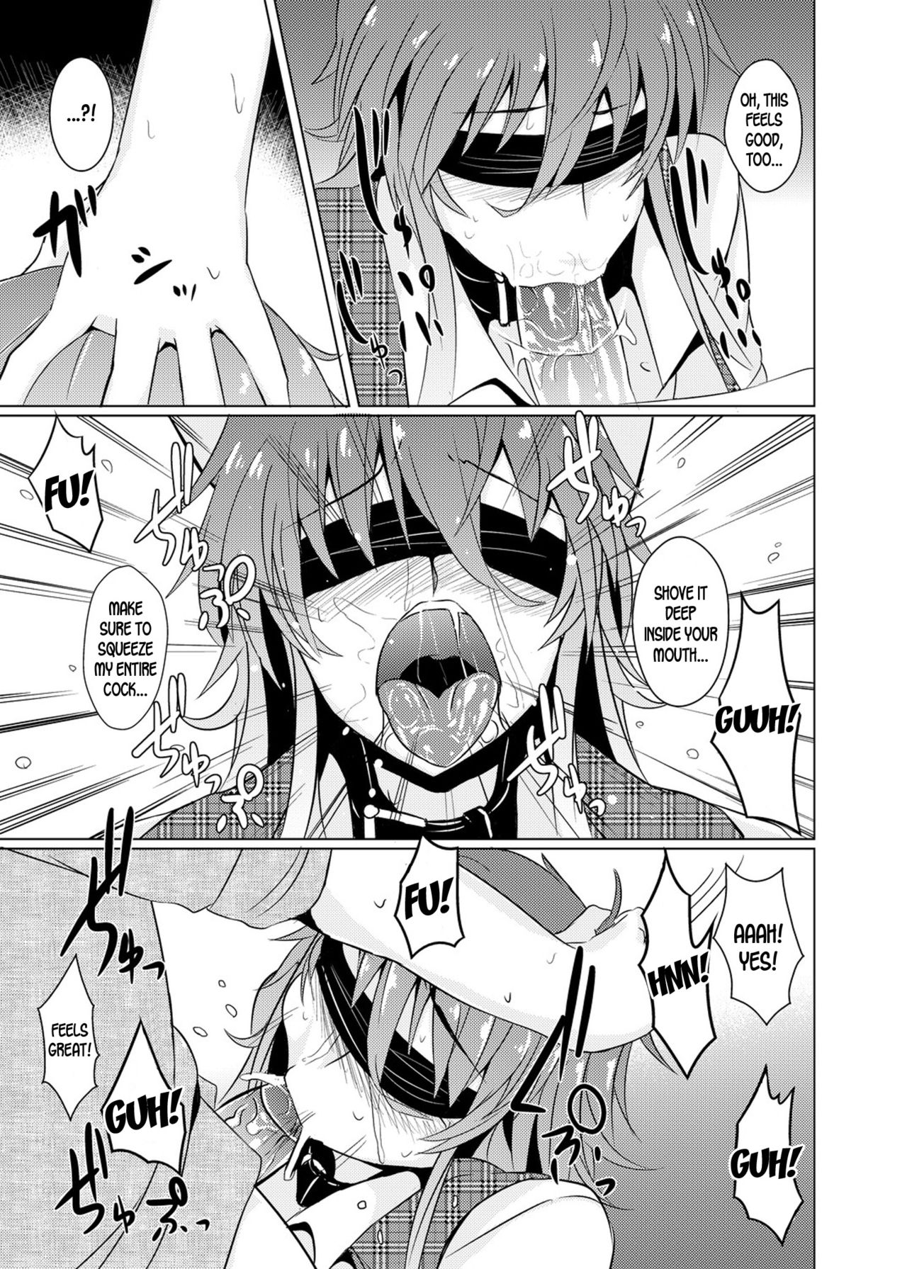 Momojiki Sorekara page 6 full