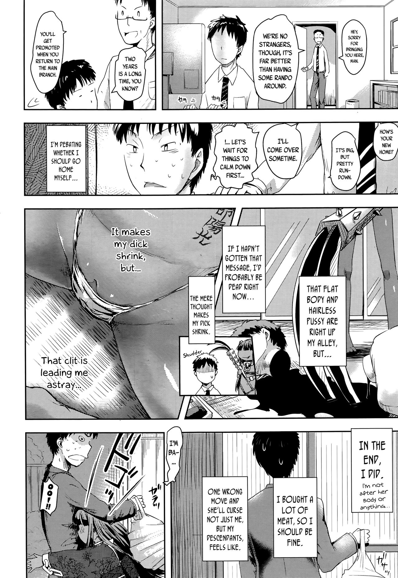 Oni ga Sumu Ie | The Oni's Residence page 8 full