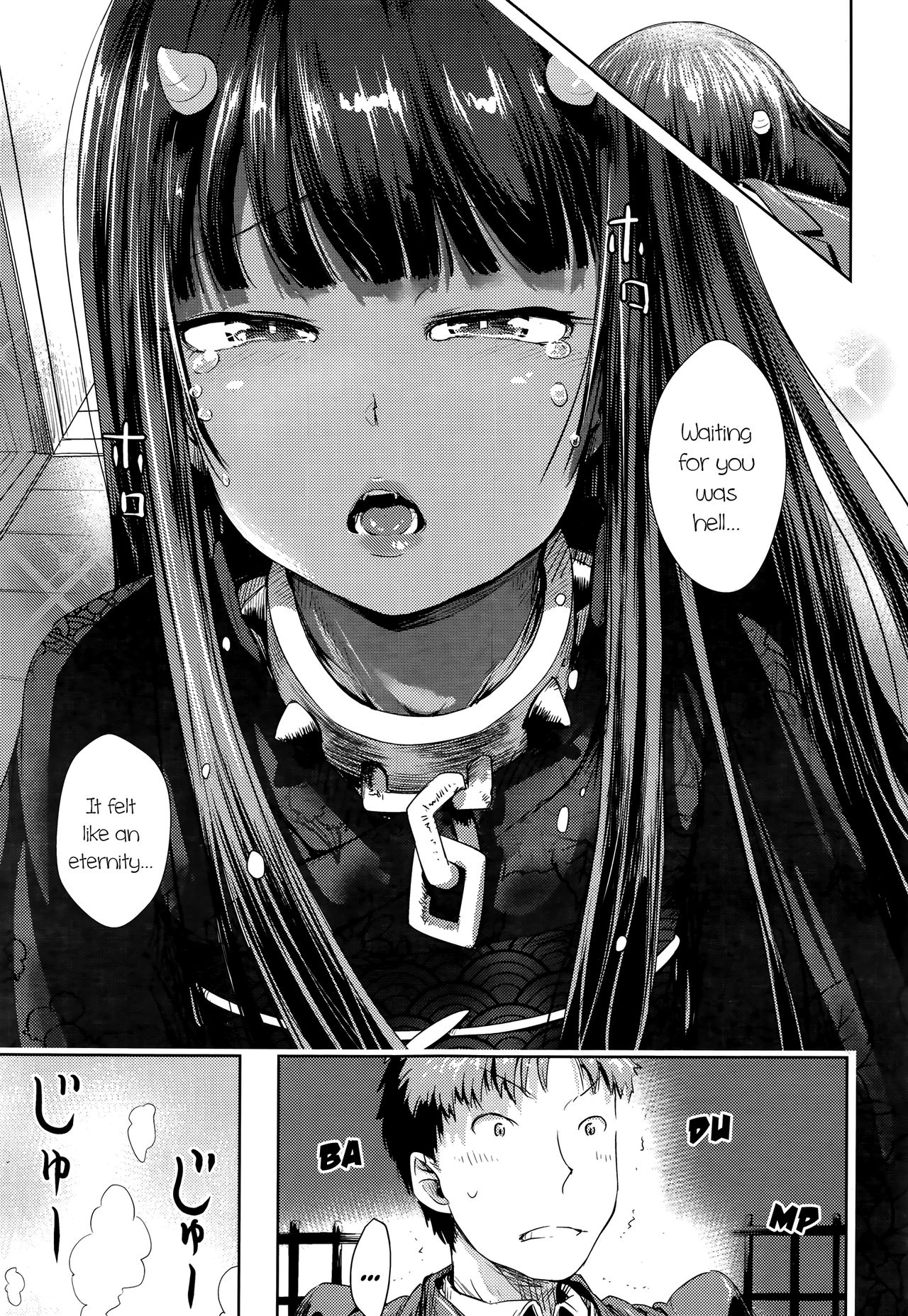 Oni ga Sumu Ie | The Oni's Residence page 9 full