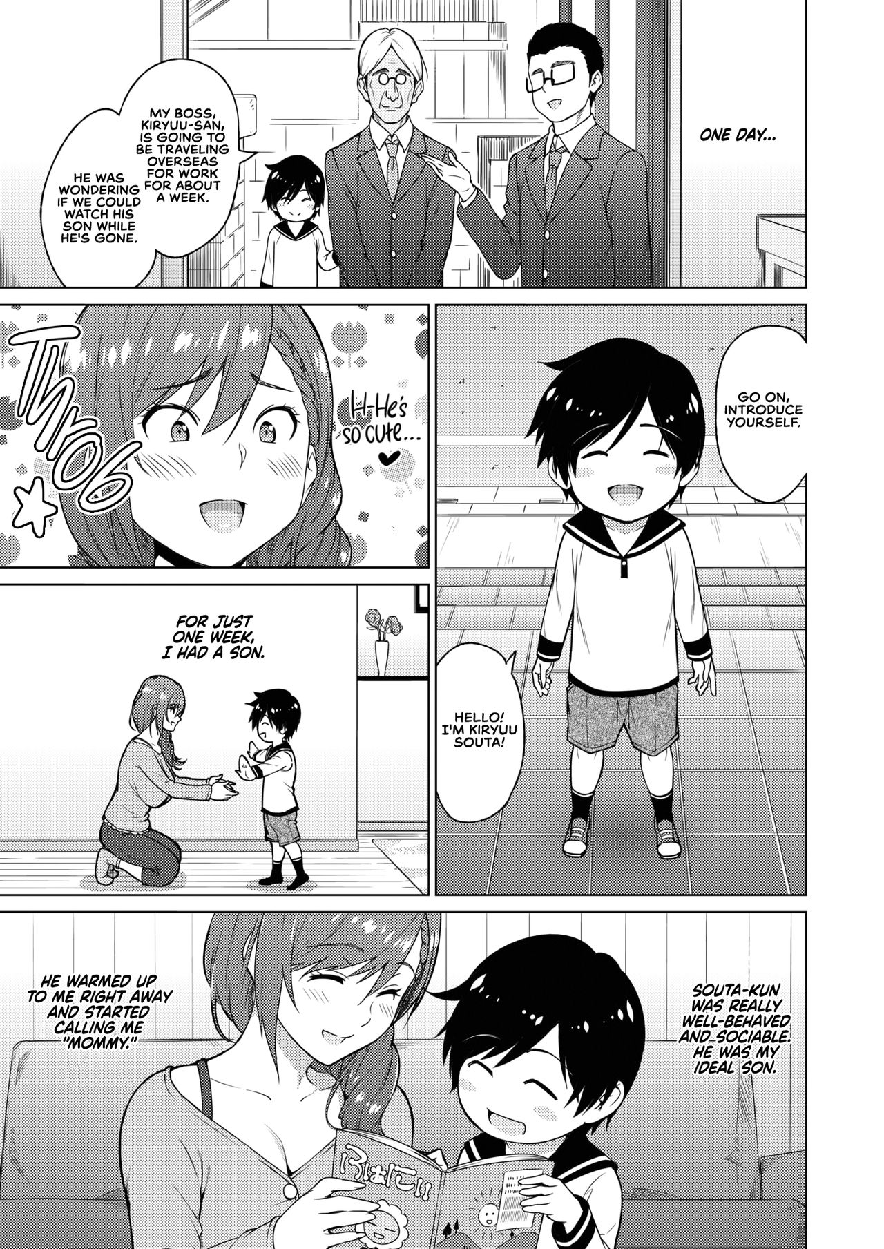 Resu no Honkai Zenpen | Childless Woman's Wish Part 1 page 3 full