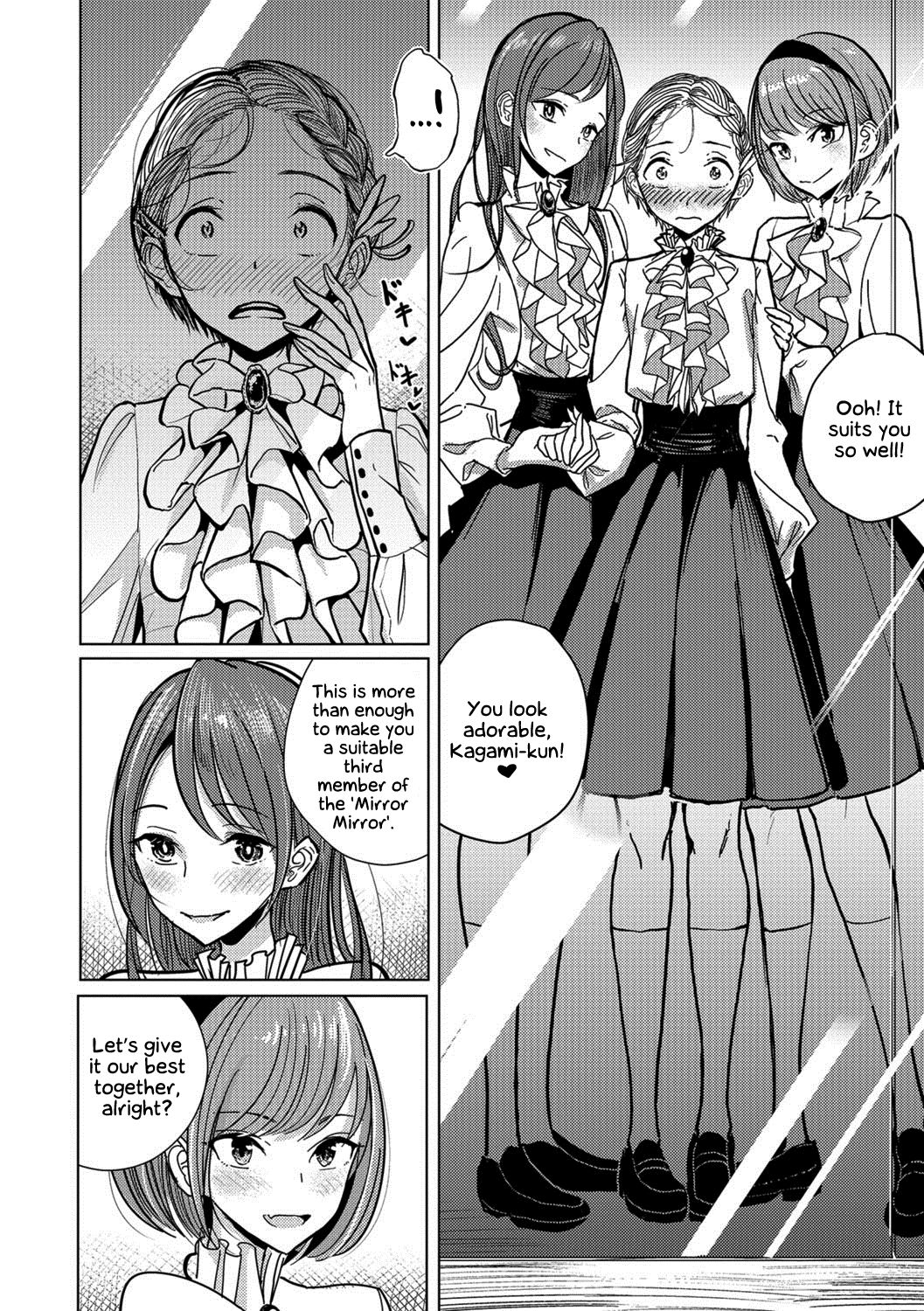 Henshin | Metamorphose page 4 full
