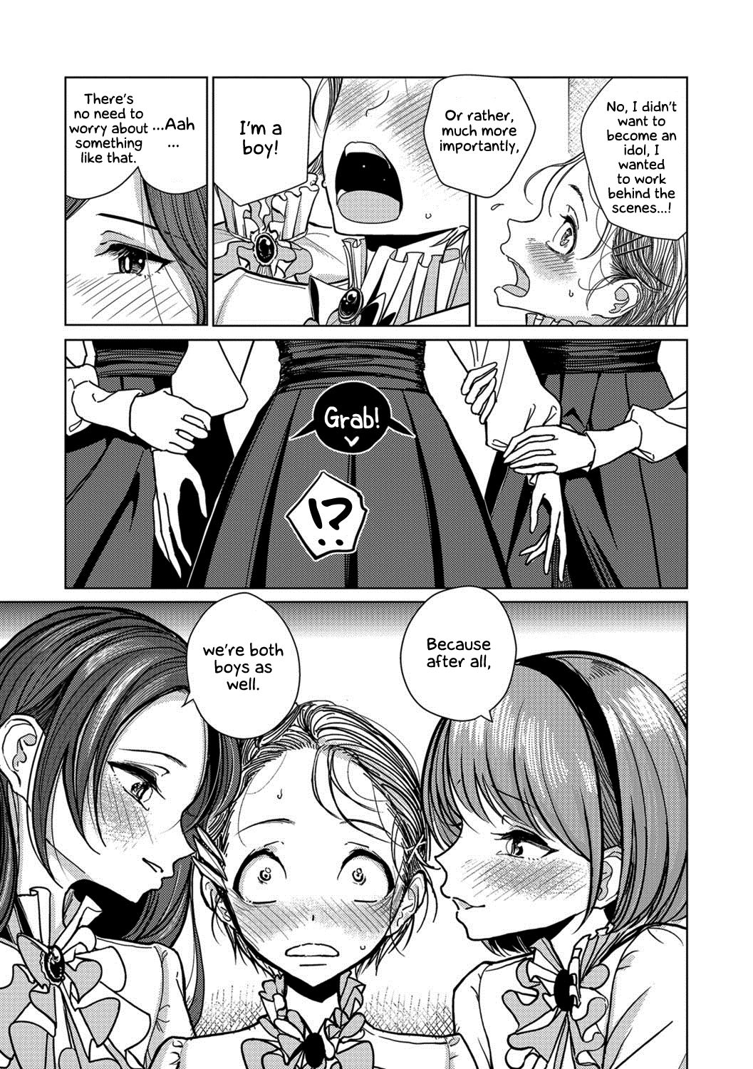 Henshin | Metamorphose page 5 full