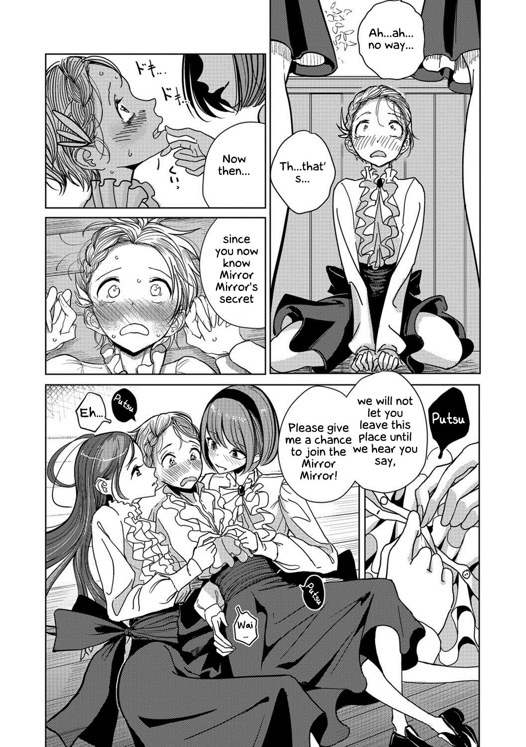 Henshin | Metamorphose page 6 full