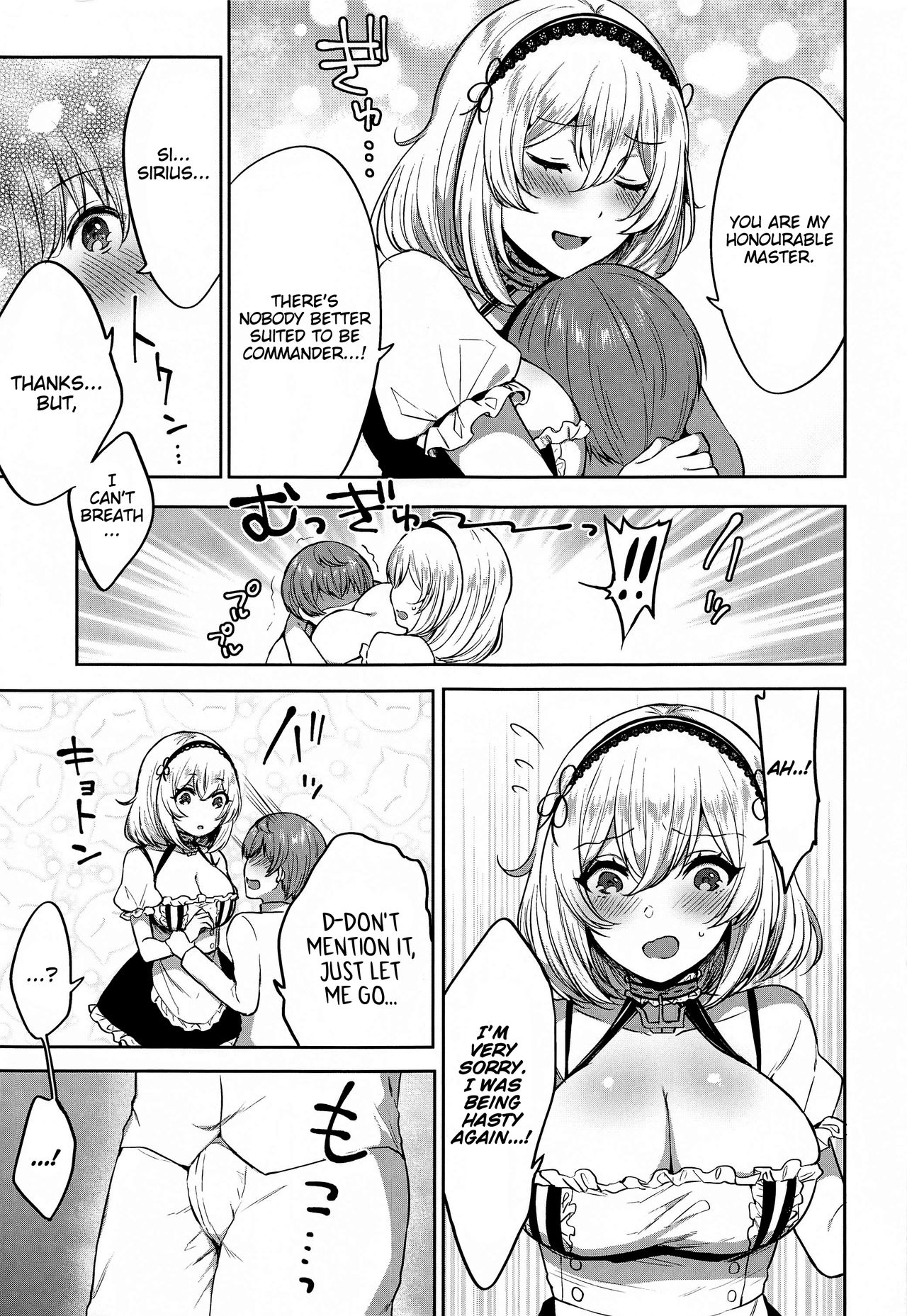 Ponkotsu Maid to OneShota Ecchi page 4 full