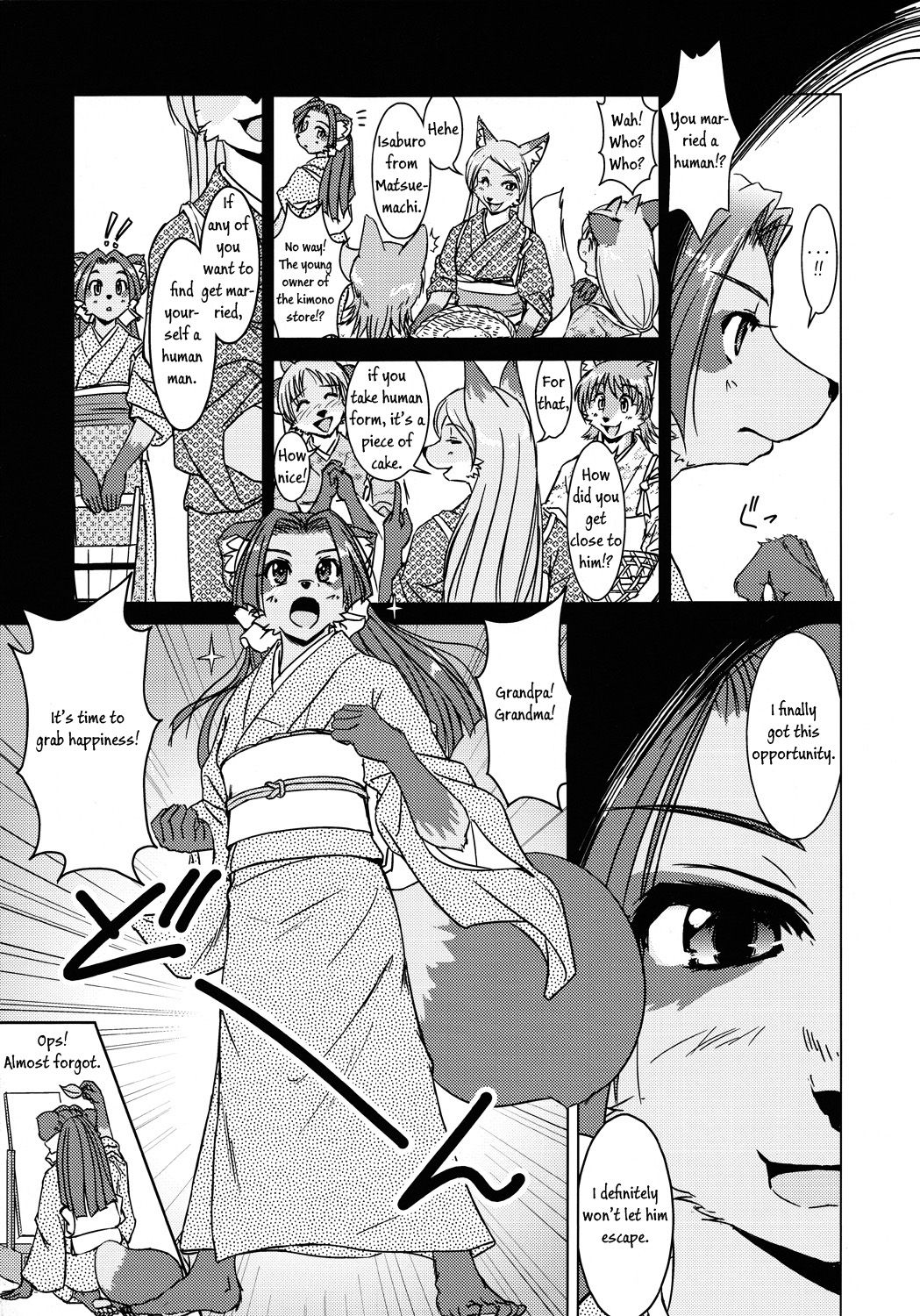 Tanukibayashi Kitsunebayashi page 6 full