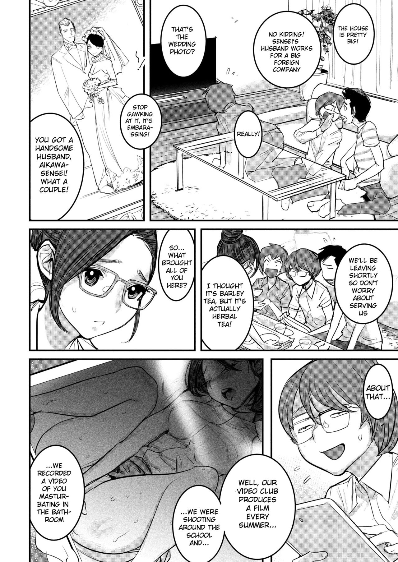 Shinkon Bijin Kyoushi o Yusutte mita Ken | Forcing a Beautiful Newlywed Teacher page 2 full