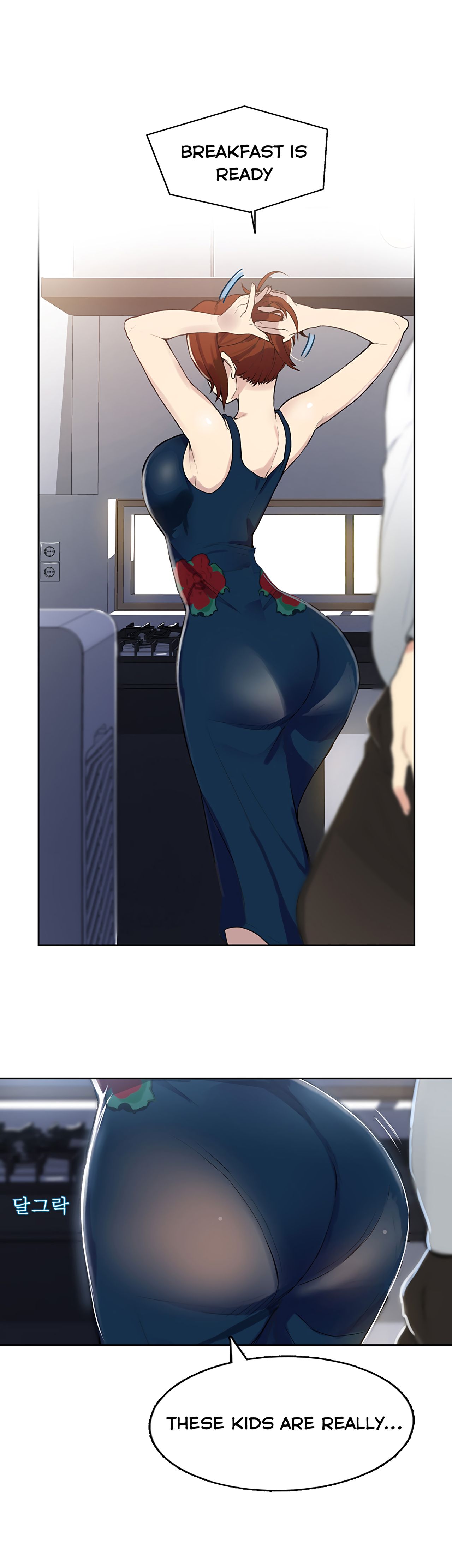 Secret Class Ch.1 page 3 full