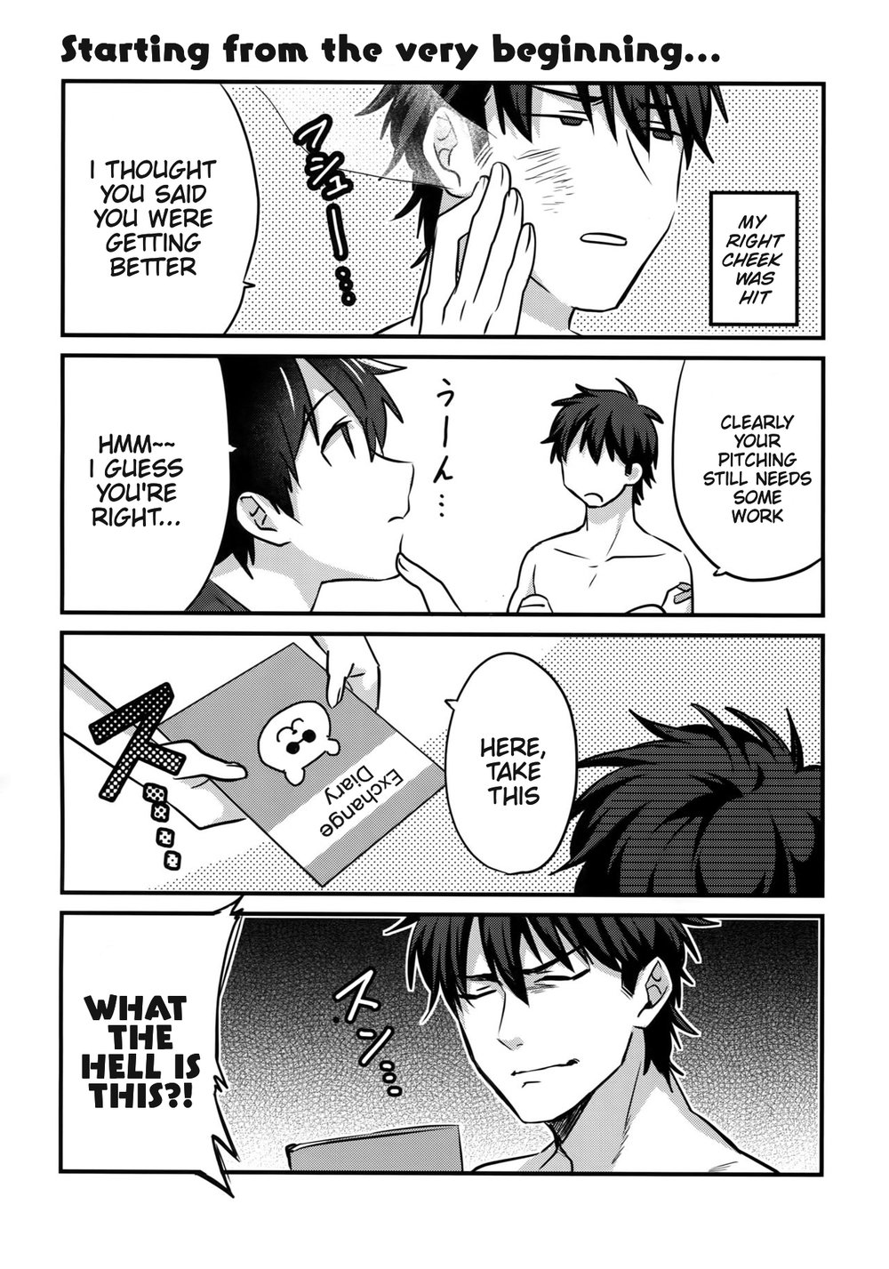 Plus Alpha + Chotto Matte! page 3 full