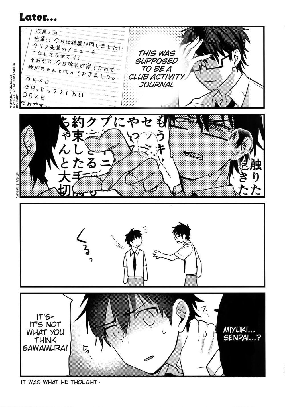 Plus Alpha + Chotto Matte! page 4 full