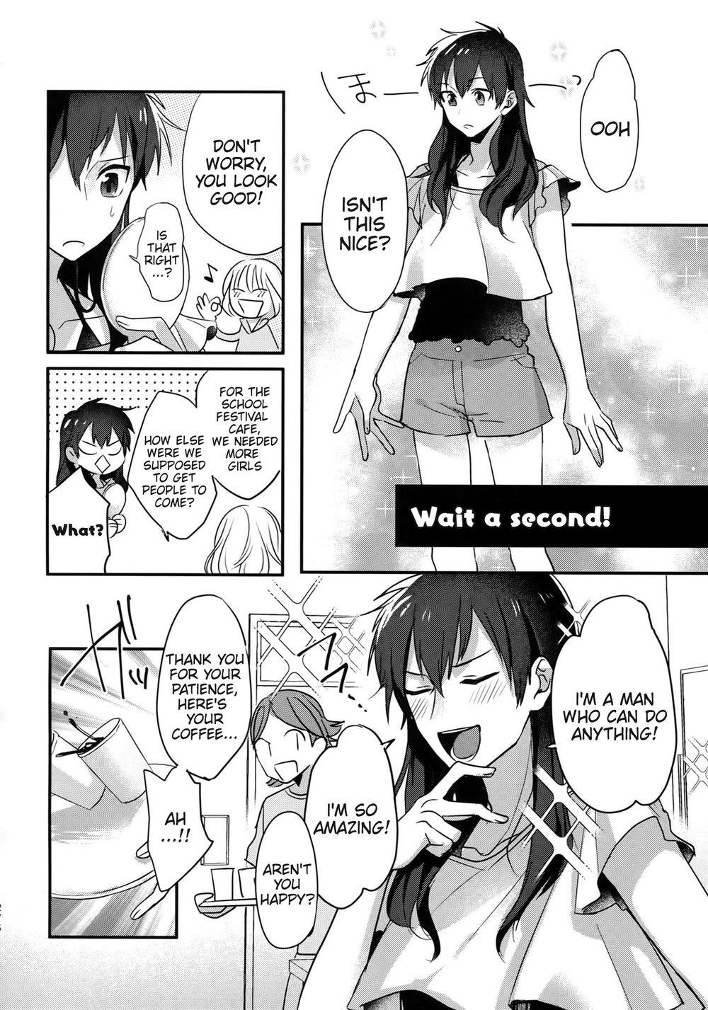 Plus Alpha + Chotto Matte! page 7 full