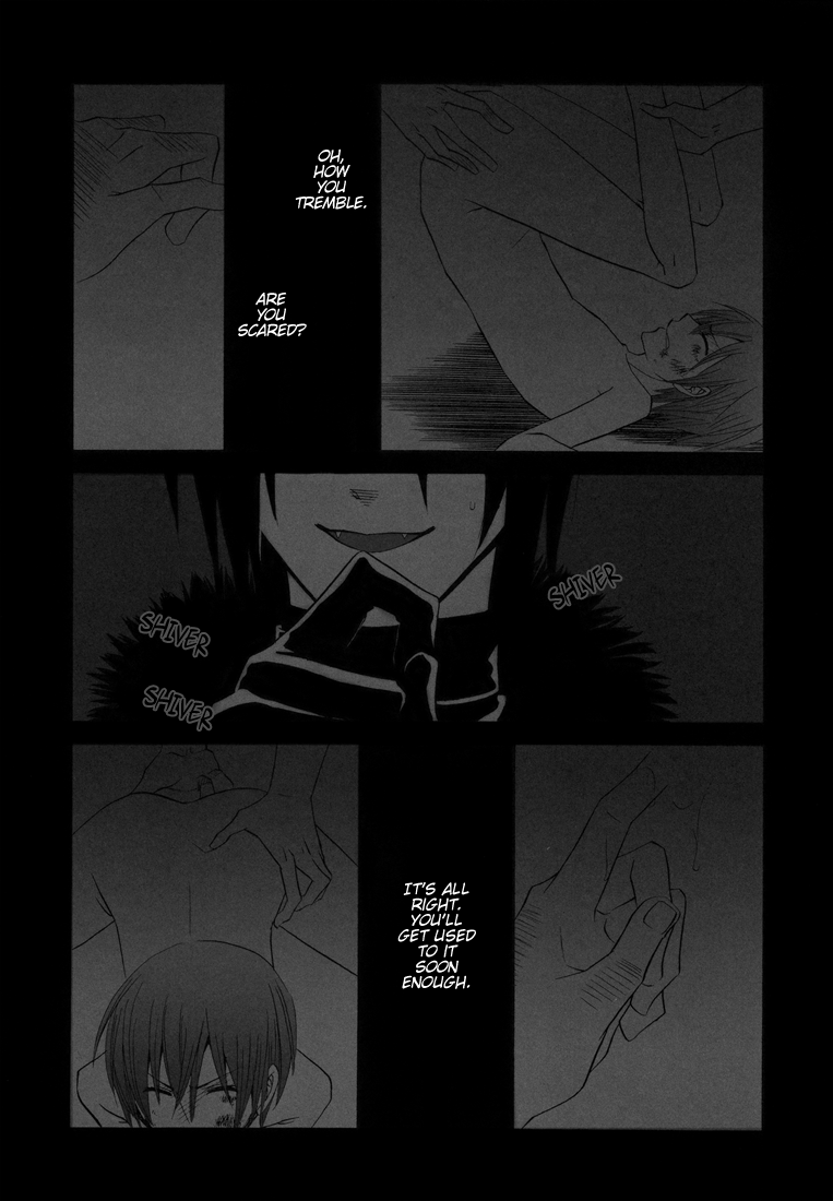 Himitsu ~Under the Rose~ page 8 full