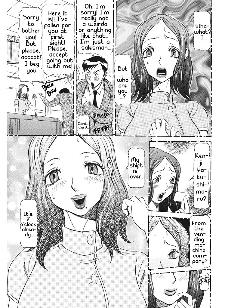 Estrus Testing Kanako's Body Evolution Program page 10 full