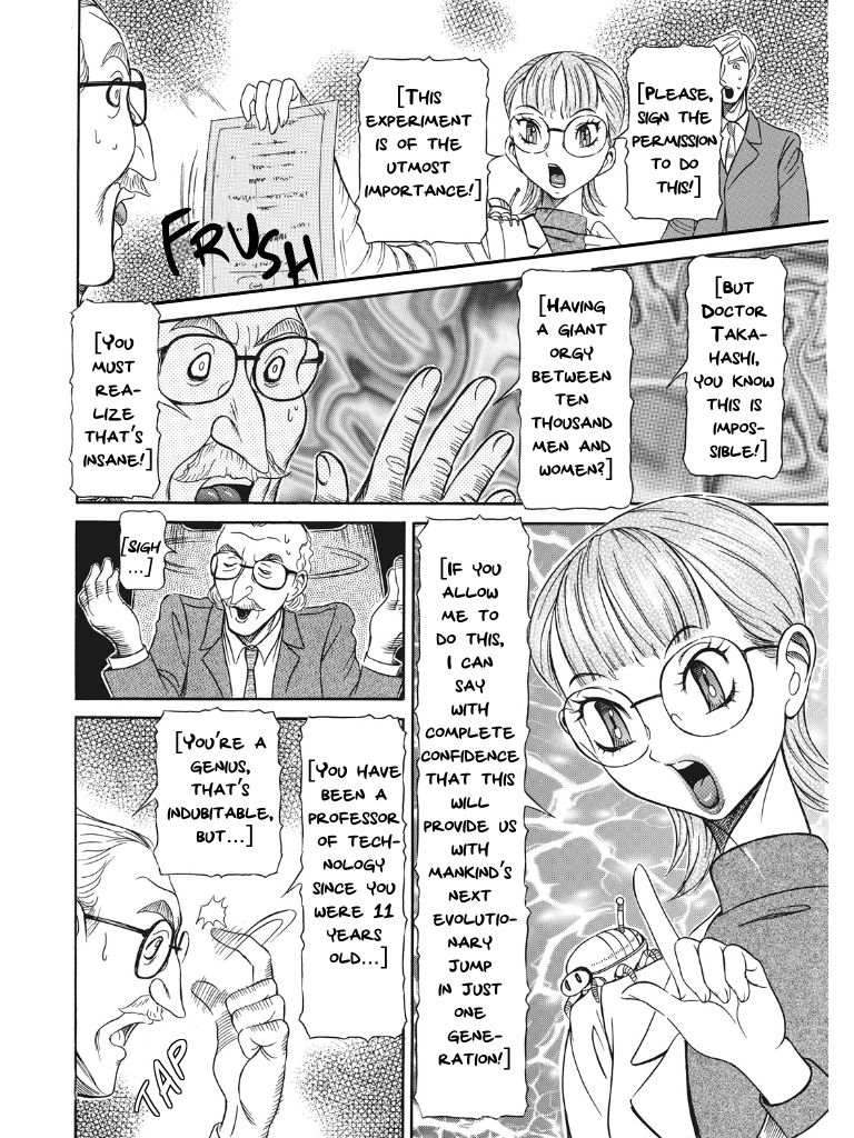 Estrus Testing Kanako's Body Evolution Program page 3 full