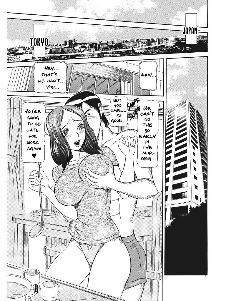 Estrus Testing Kanako's Body Evolution Program page 6 full