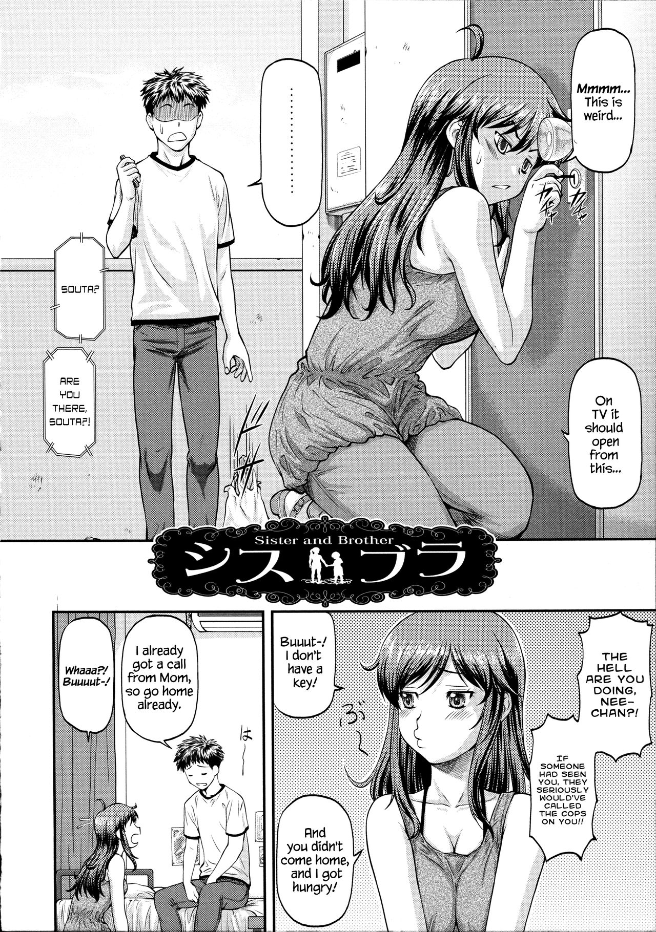 Ana no Oku no Ii Tokoro Ch.5 page 2 full