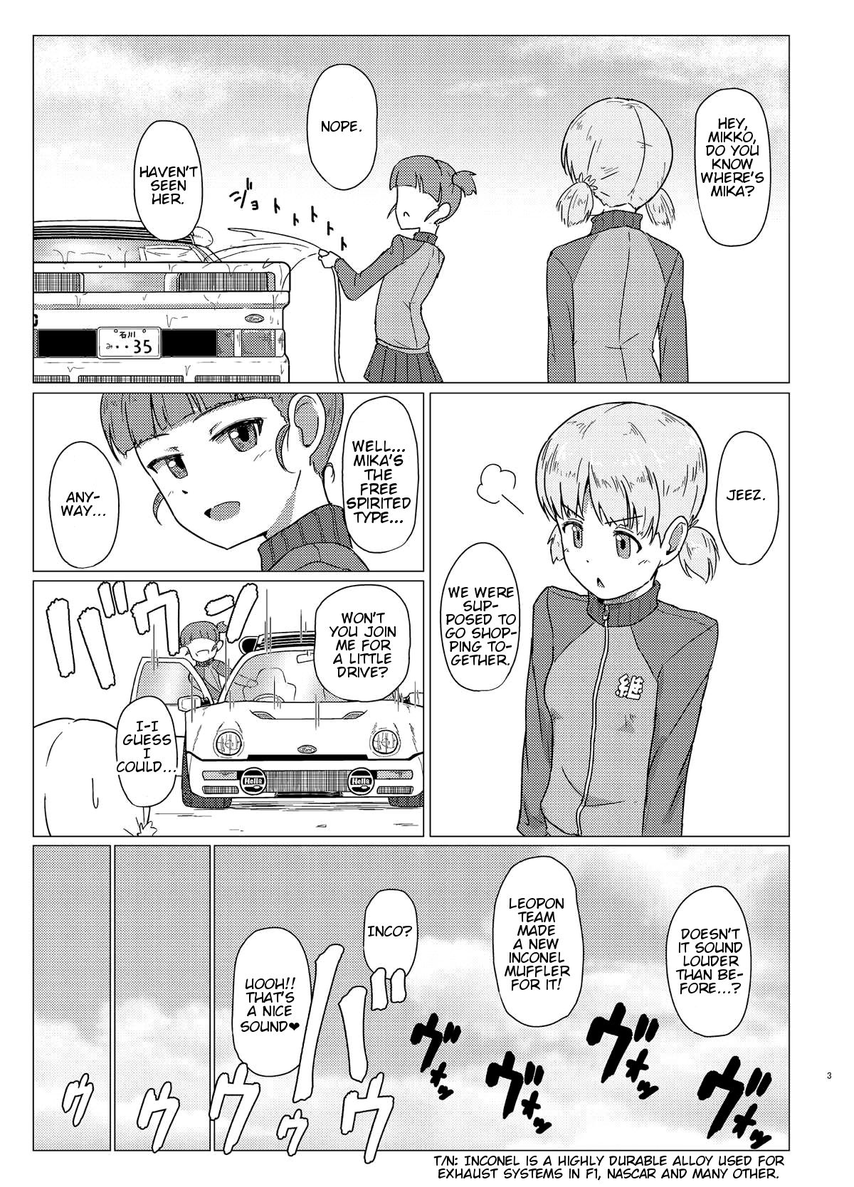 Mika-san to Toilet Sex page 2 full