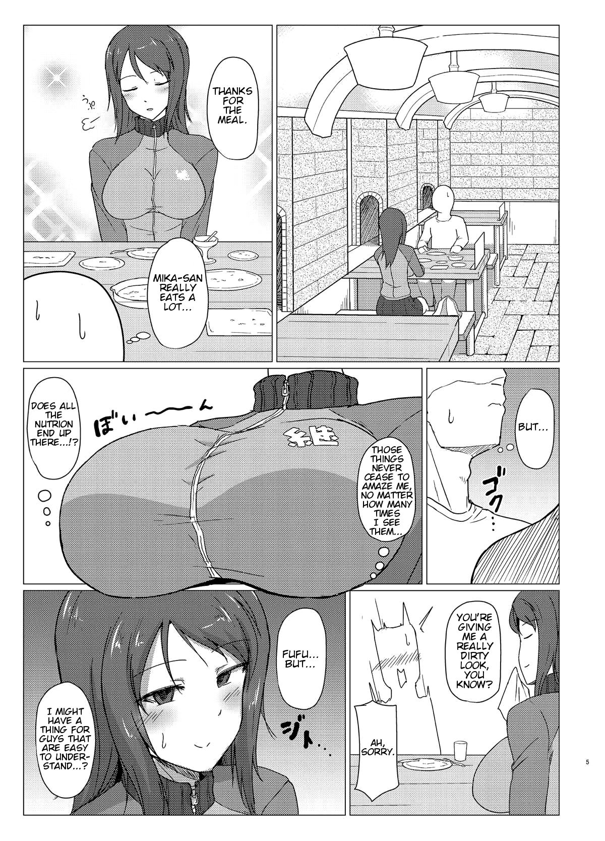 Mika-san to Toilet Sex page 4 full