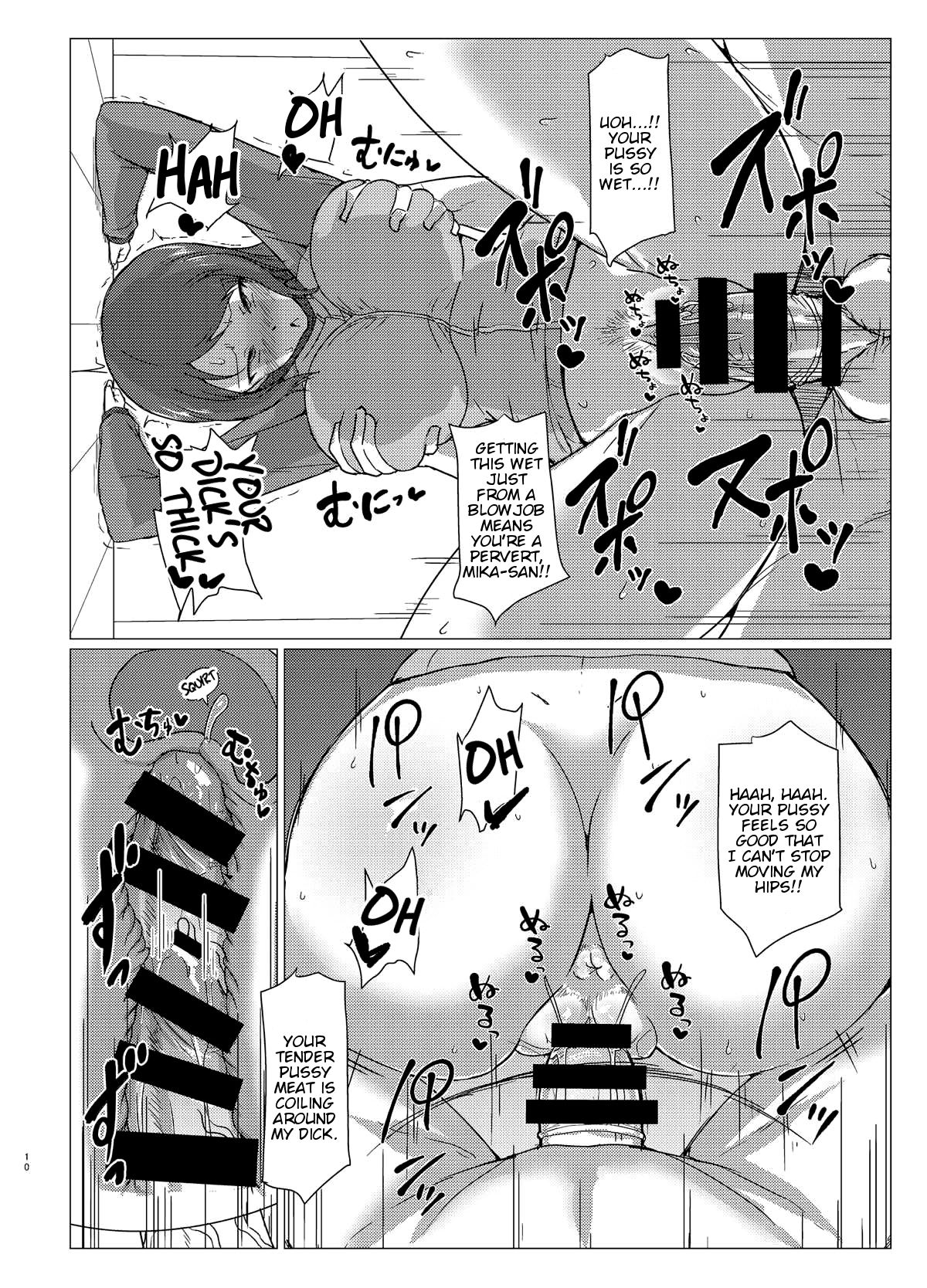 Mika-san to Toilet Sex page 9 full