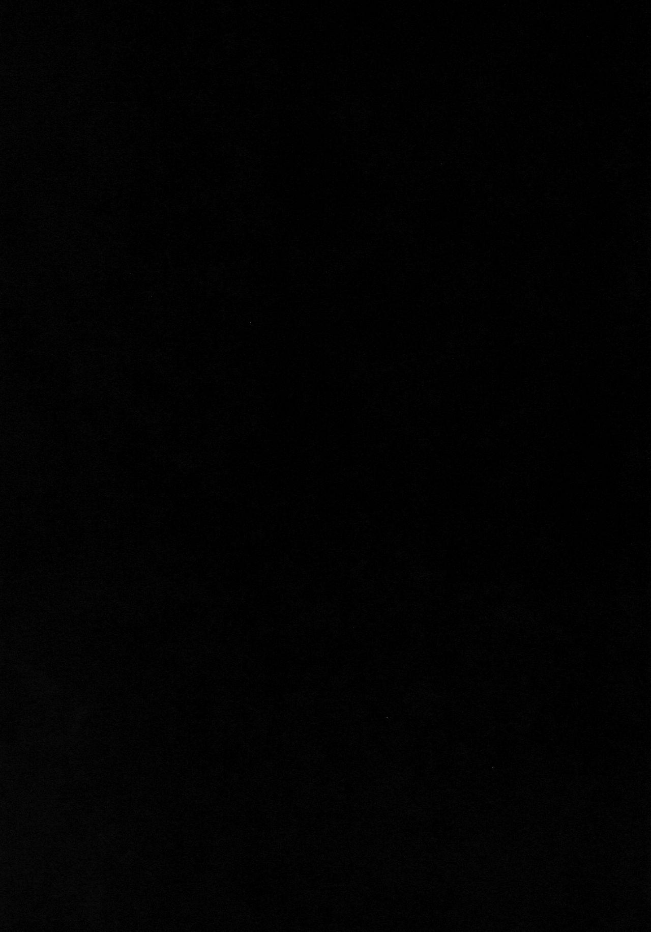 Off-Pako Onee-san wa Gaman ga Dekinai | The Girl I Met Online Can't Restrain Herself page 4 full