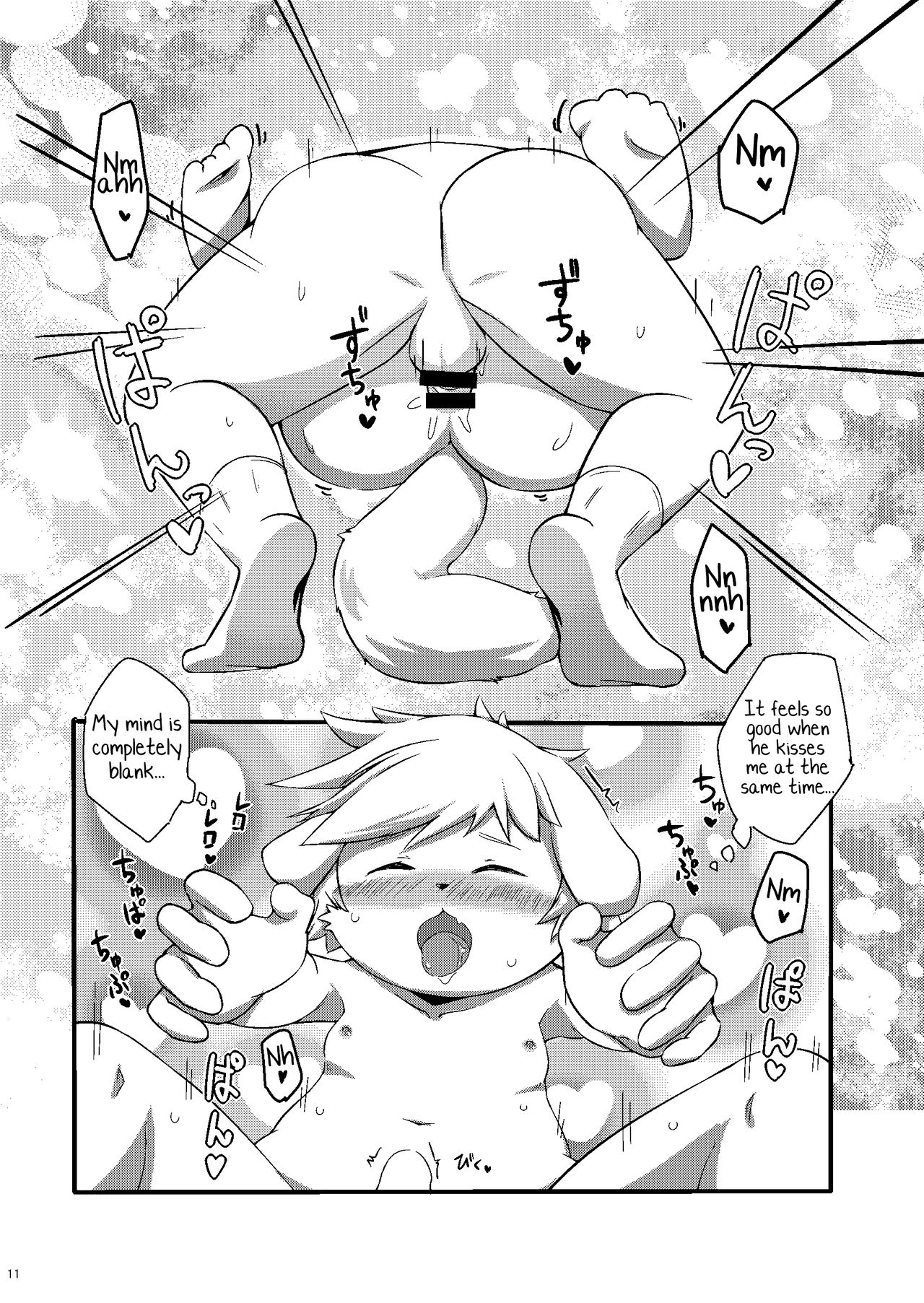 Panashex!! page 10 full