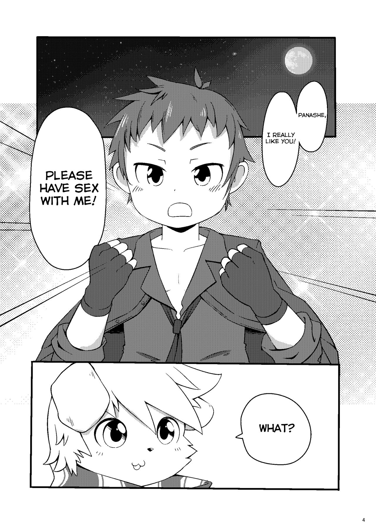 Panashex!! page 3 full