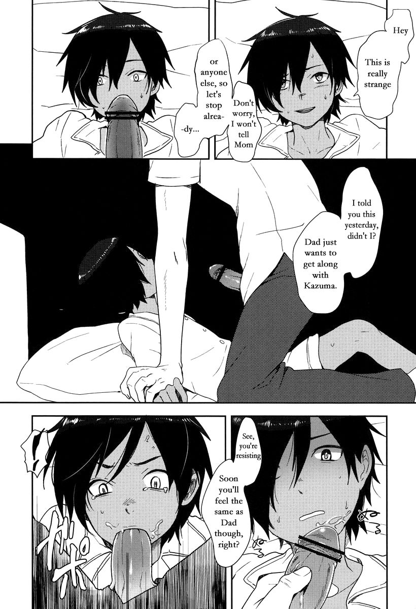 Kazuma-kun wa Otousan to Tottemo Nakayoshi desu. page 5 full