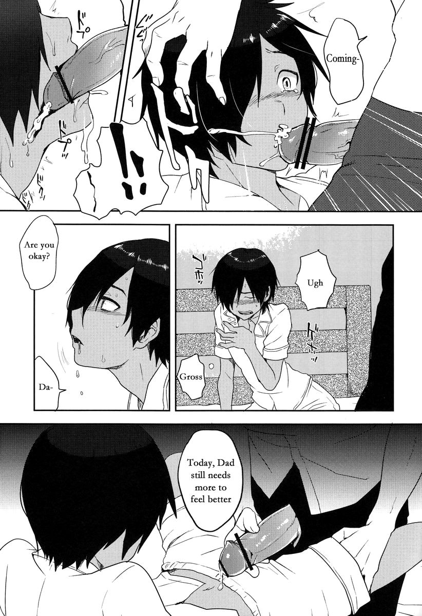 Kazuma-kun wa Otousan to Tottemo Nakayoshi desu. page 7 full